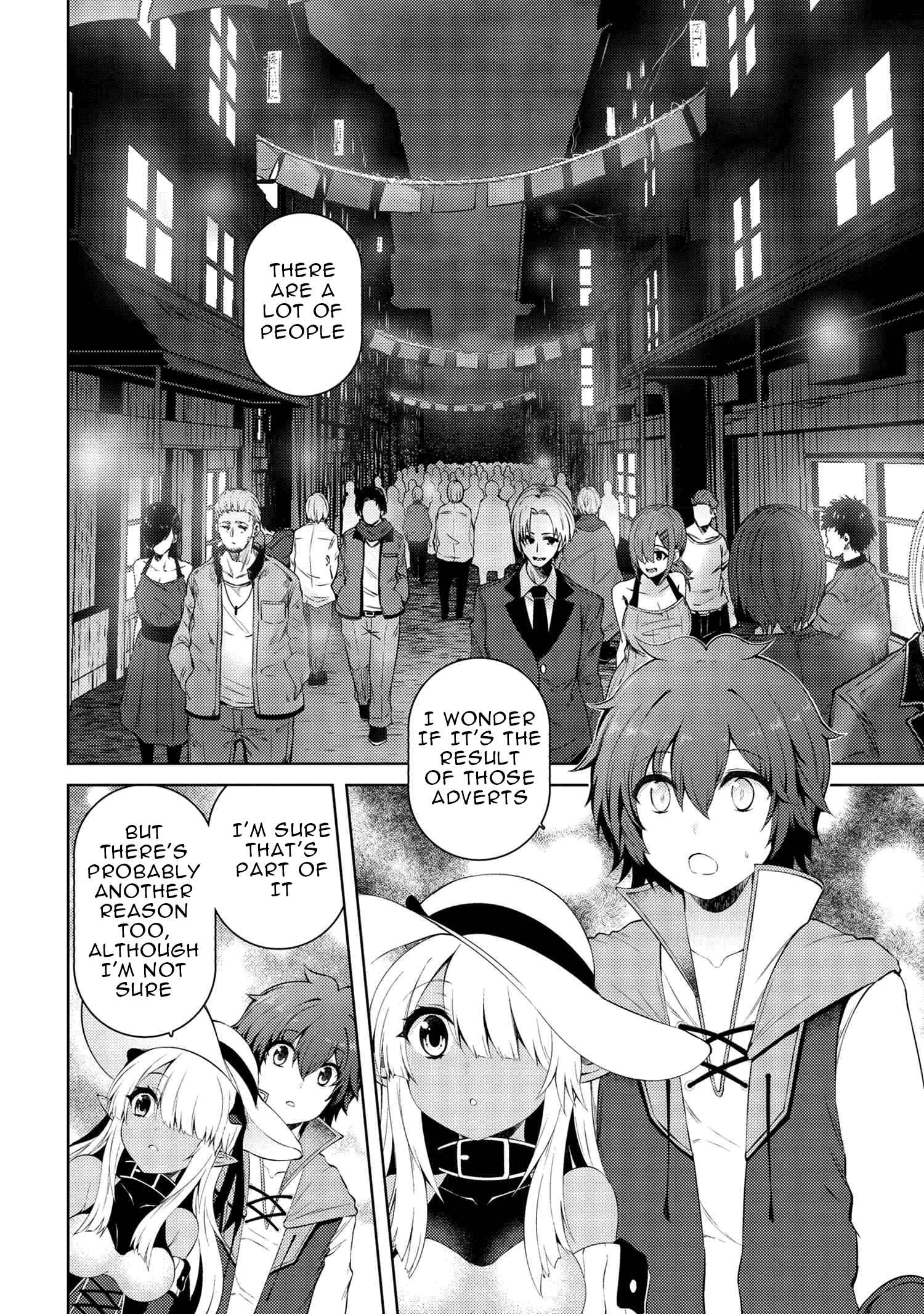 Ie ga Moete Jinsei Dou Demo Yoku Natta kara, Nokotta Nakenashi no Kin de Dark Elf no Dorei o Katta Chapter 12.1 - Page 9