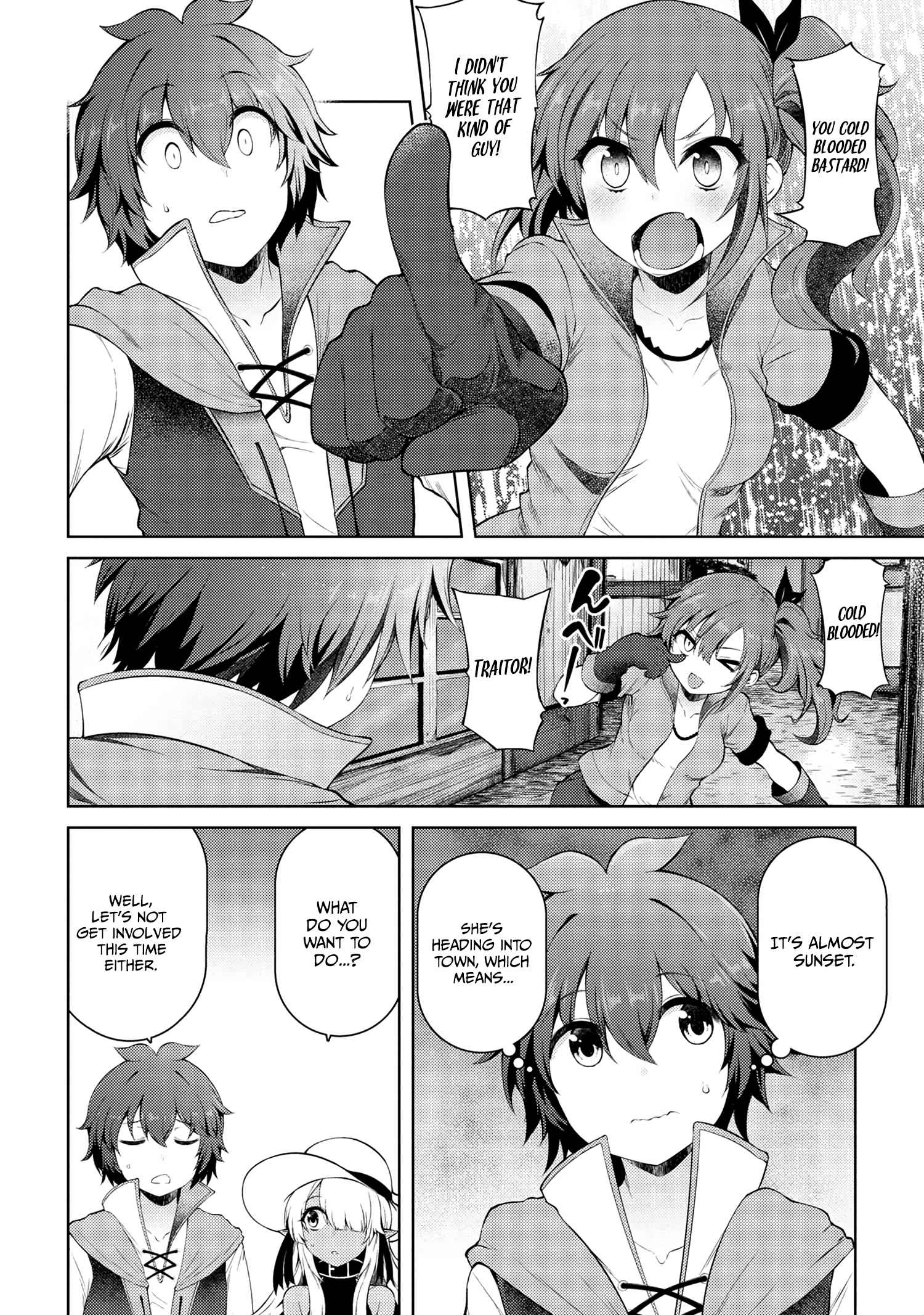 Ie ga Moete Jinsei Dou Demo Yoku Natta kara, Nokotta Nakenashi no Kin de Dark Elf no Dorei o Katta Chapter 12.2 - Page 11