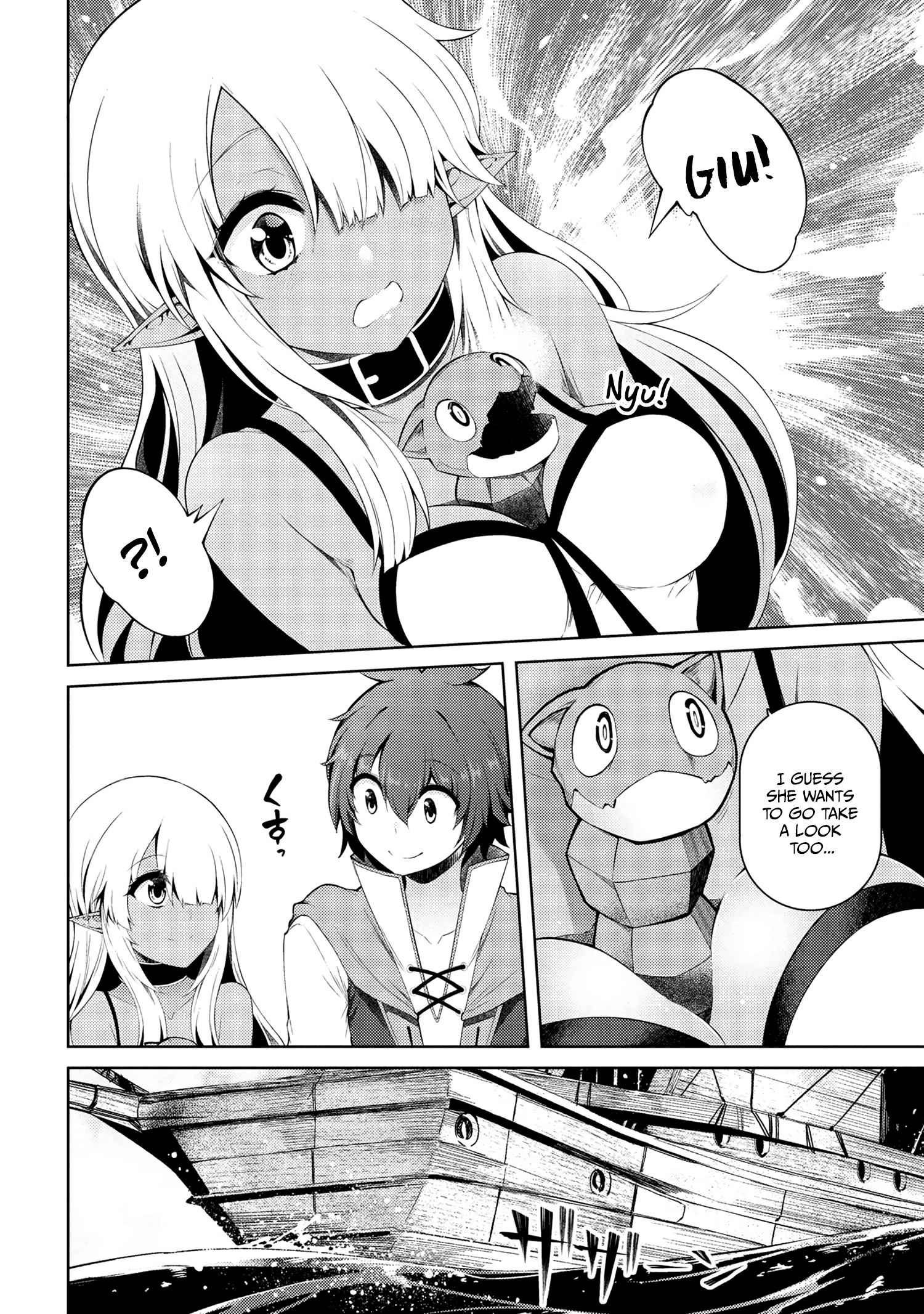 Ie ga Moete Jinsei Dou Demo Yoku Natta kara, Nokotta Nakenashi no Kin de Dark Elf no Dorei o Katta Chapter 12.2 - Page 15