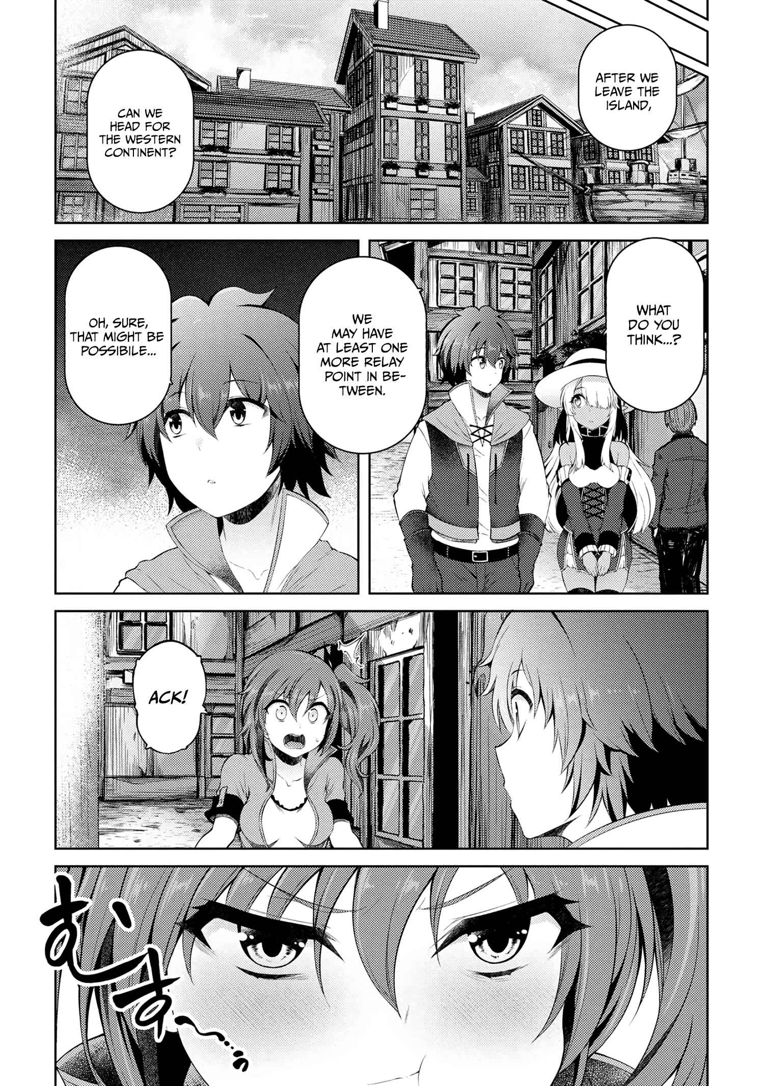 Ie ga Moete Jinsei Dou Demo Yoku Natta kara, Nokotta Nakenashi no Kin de Dark Elf no Dorei o Katta Chapter 12.2 - Page 10