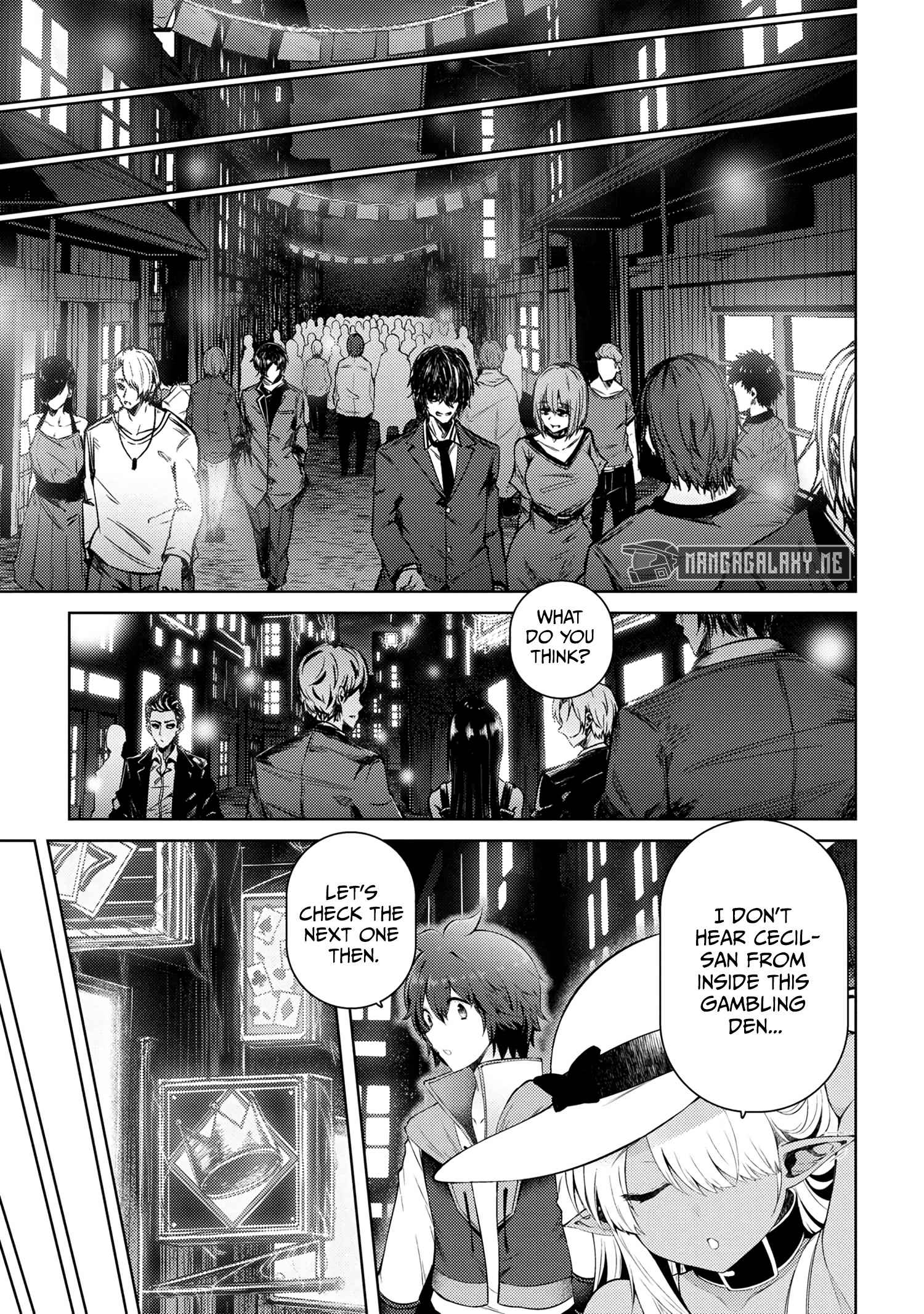 Ie ga Moete Jinsei Dou Demo Yoku Natta kara, Nokotta Nakenashi no Kin de Dark Elf no Dorei o Katta Chapter 13.1 - Page 14