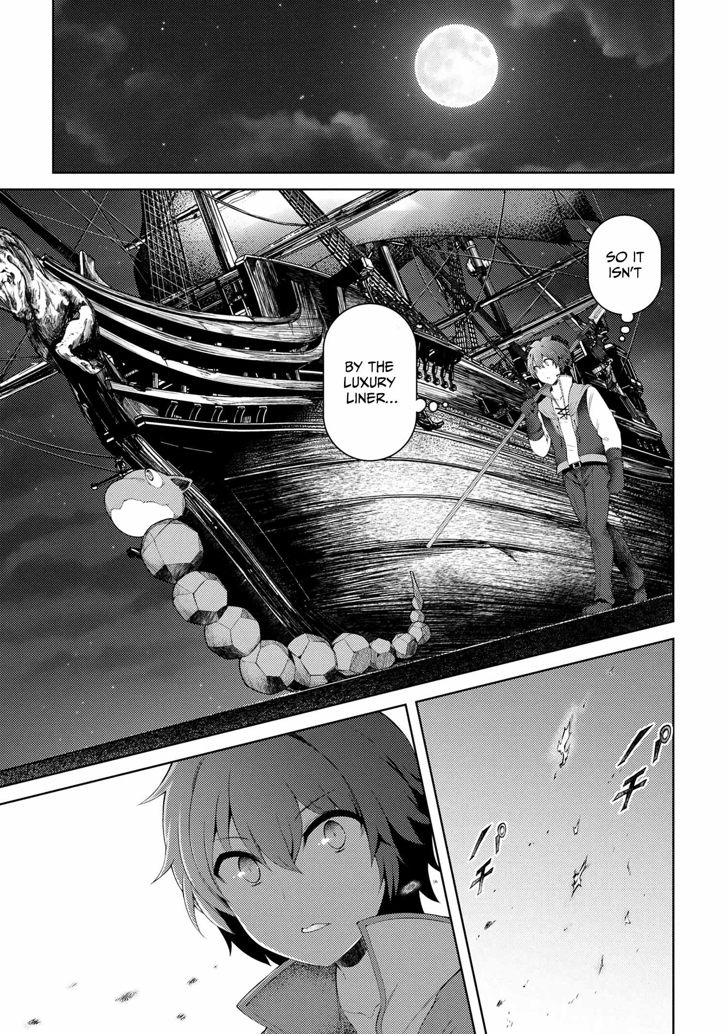 Ie ga Moete Jinsei Dou Demo Yoku Natta kara, Nokotta Nakenashi no Kin de Dark Elf no Dorei o Katta Chapter 14.1 - Page 5