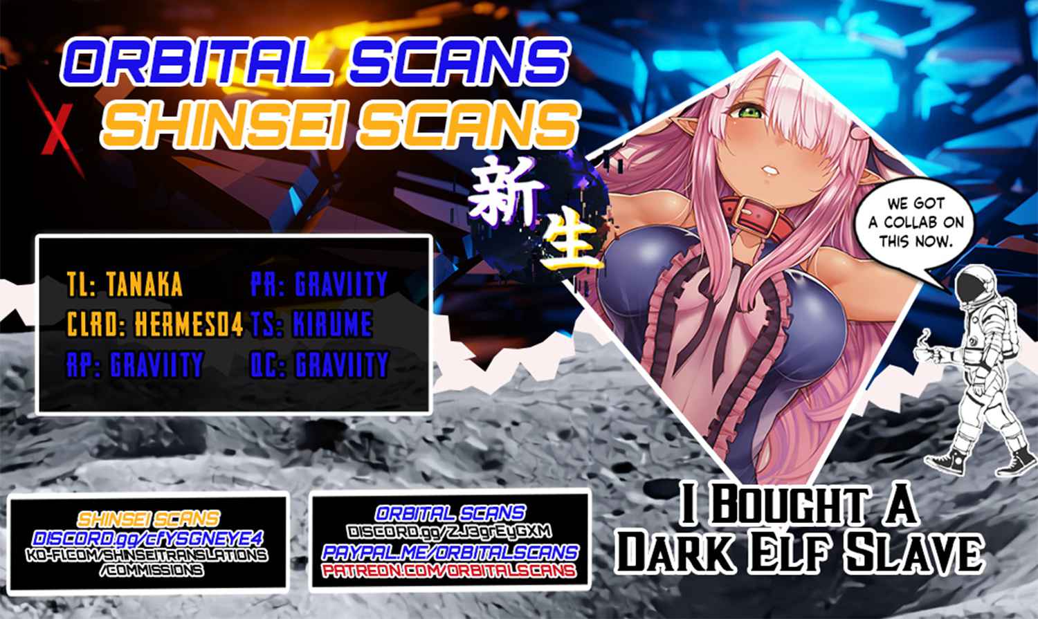 Ie ga Moete Jinsei Dou Demo Yoku Natta kara, Nokotta Nakenashi no Kin de Dark Elf no Dorei o Katta Chapter 14.2 - Page 1