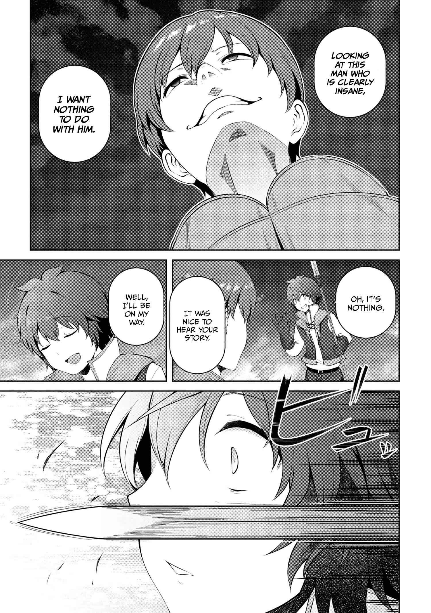 Ie ga Moete Jinsei Dou Demo Yoku Natta kara, Nokotta Nakenashi no Kin de Dark Elf no Dorei o Katta Chapter 14.2 - Page 3