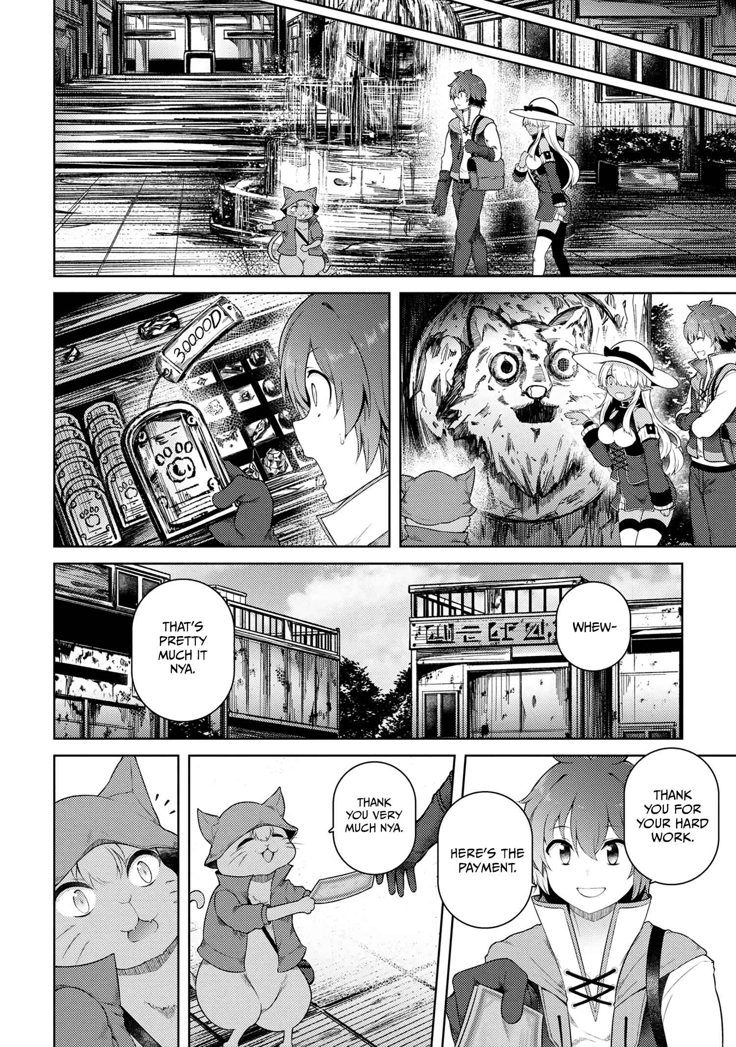 Ie ga Moete Jinsei Dou Demo Yoku Natta kara, Nokotta Nakenashi no Kin de Dark Elf no Dorei o Katta Chapter 15.1 - Page 13