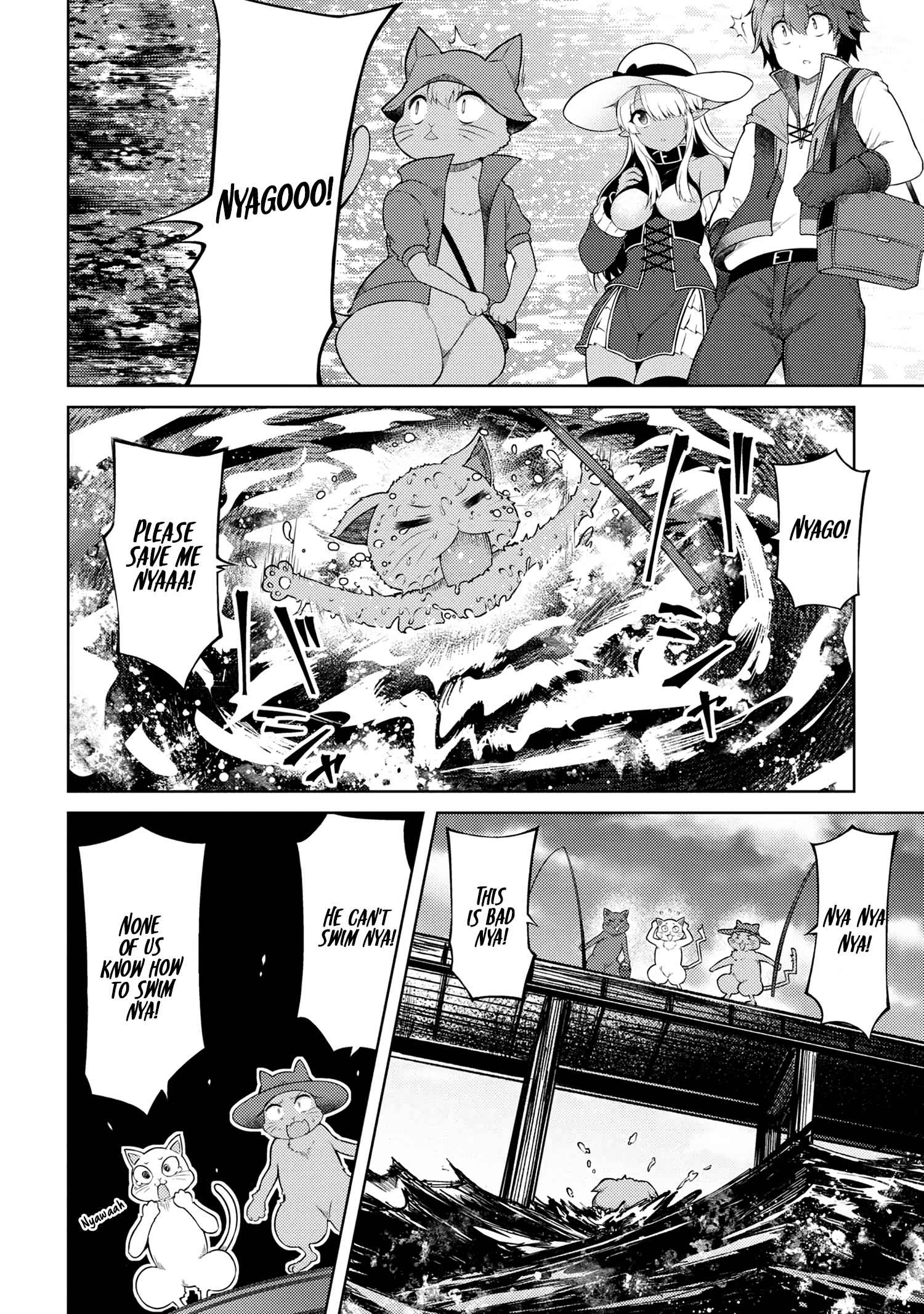 Ie ga Moete Jinsei Dou Demo Yoku Natta kara, Nokotta Nakenashi no Kin de Dark Elf no Dorei o Katta Chapter 15.1 - Page 15