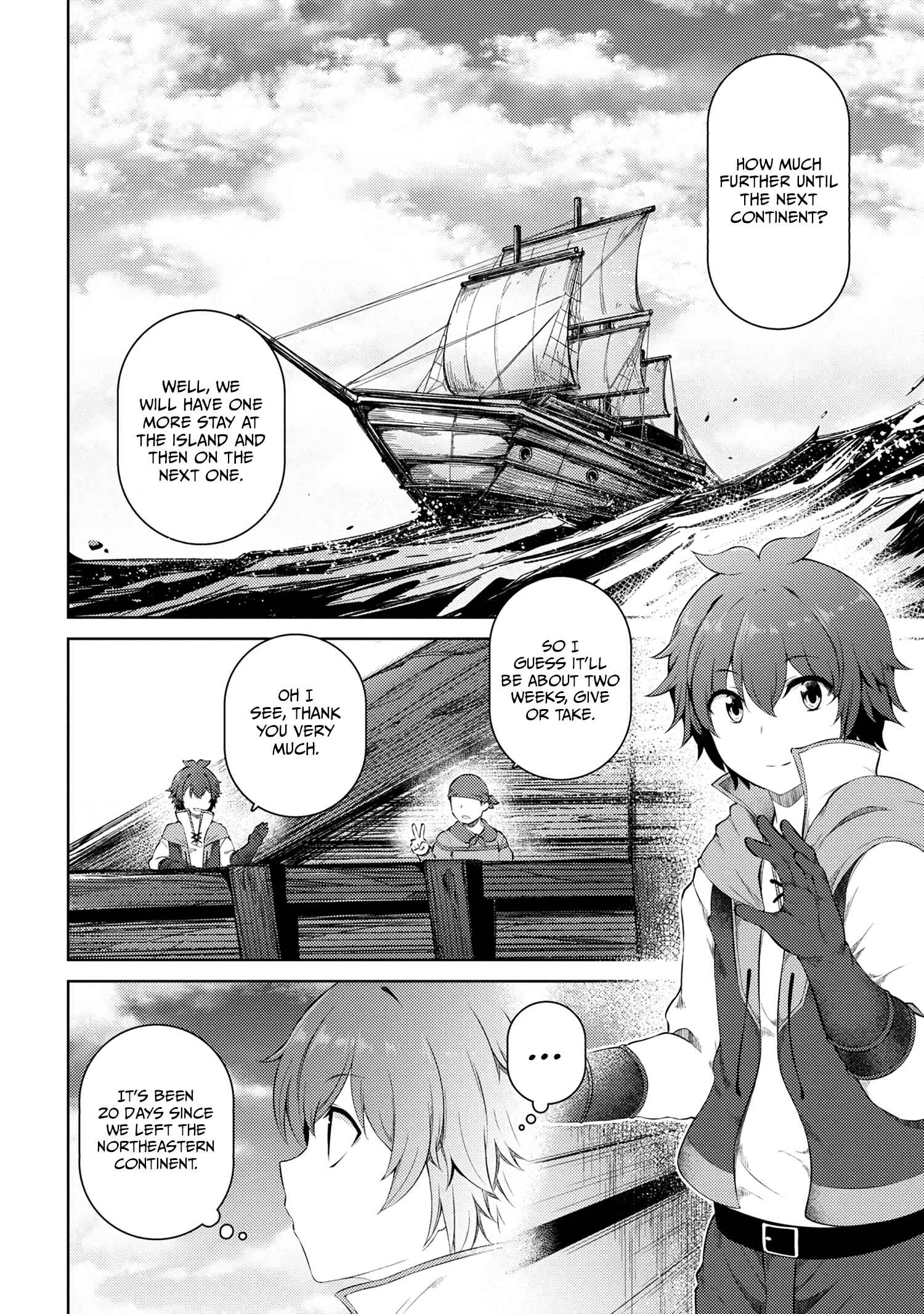 Ie ga Moete Jinsei Dou Demo Yoku Natta kara, Nokotta Nakenashi no Kin de Dark Elf no Dorei o Katta Chapter 15.1 - Page 5