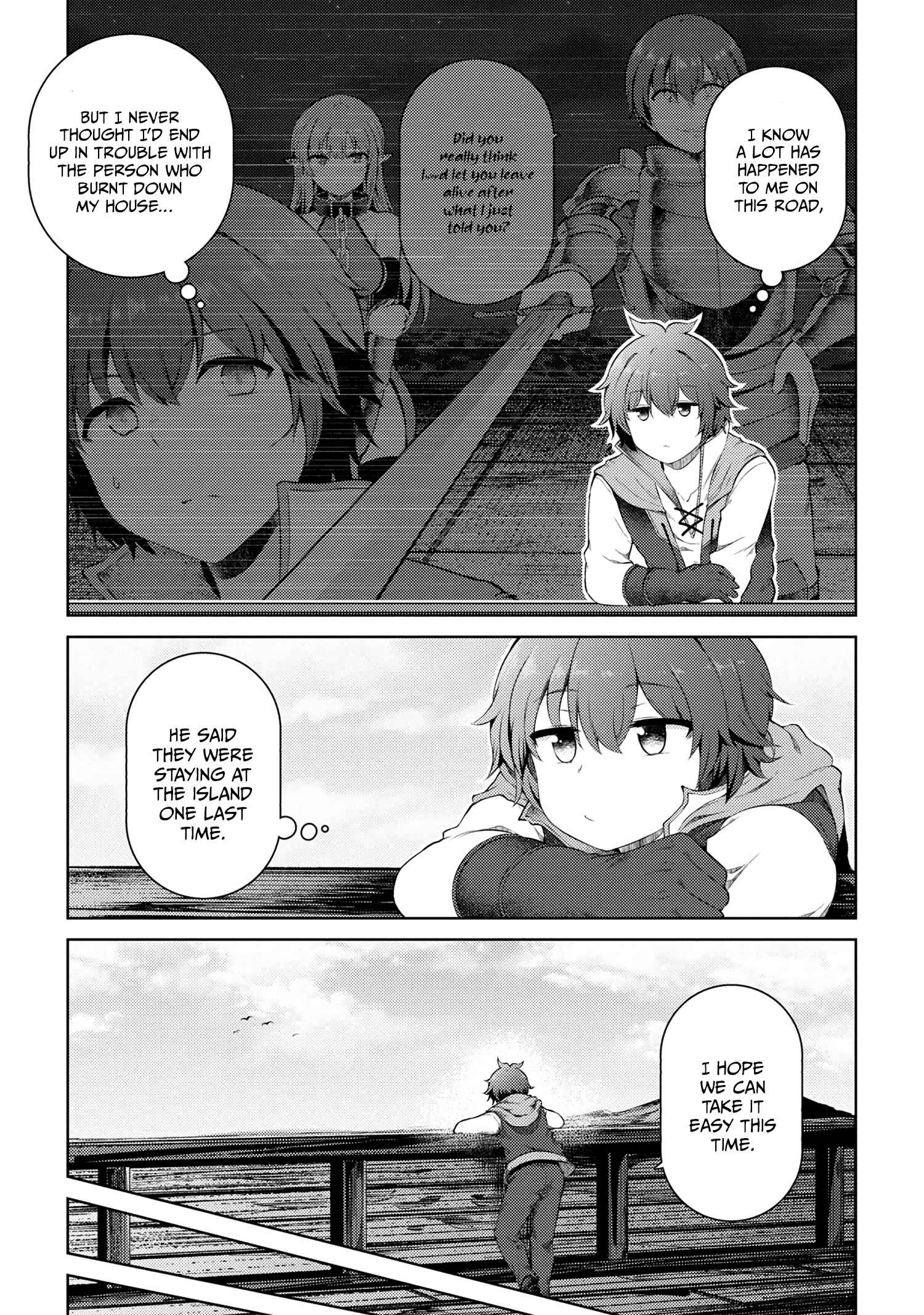 Ie ga Moete Jinsei Dou Demo Yoku Natta kara, Nokotta Nakenashi no Kin de Dark Elf no Dorei o Katta Chapter 15.1 - Page 6