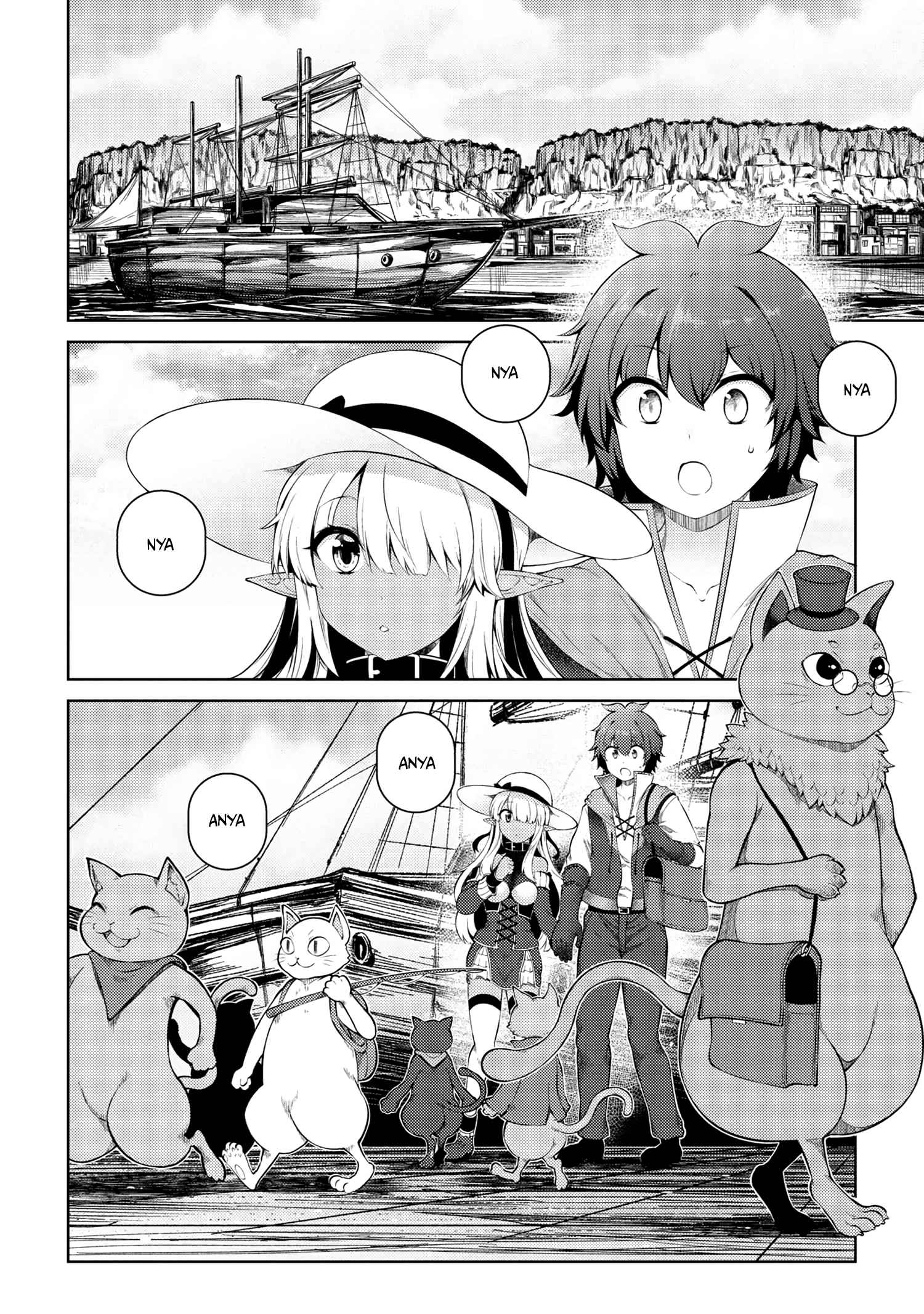 Ie ga Moete Jinsei Dou Demo Yoku Natta kara, Nokotta Nakenashi no Kin de Dark Elf no Dorei o Katta Chapter 15.1 - Page 7