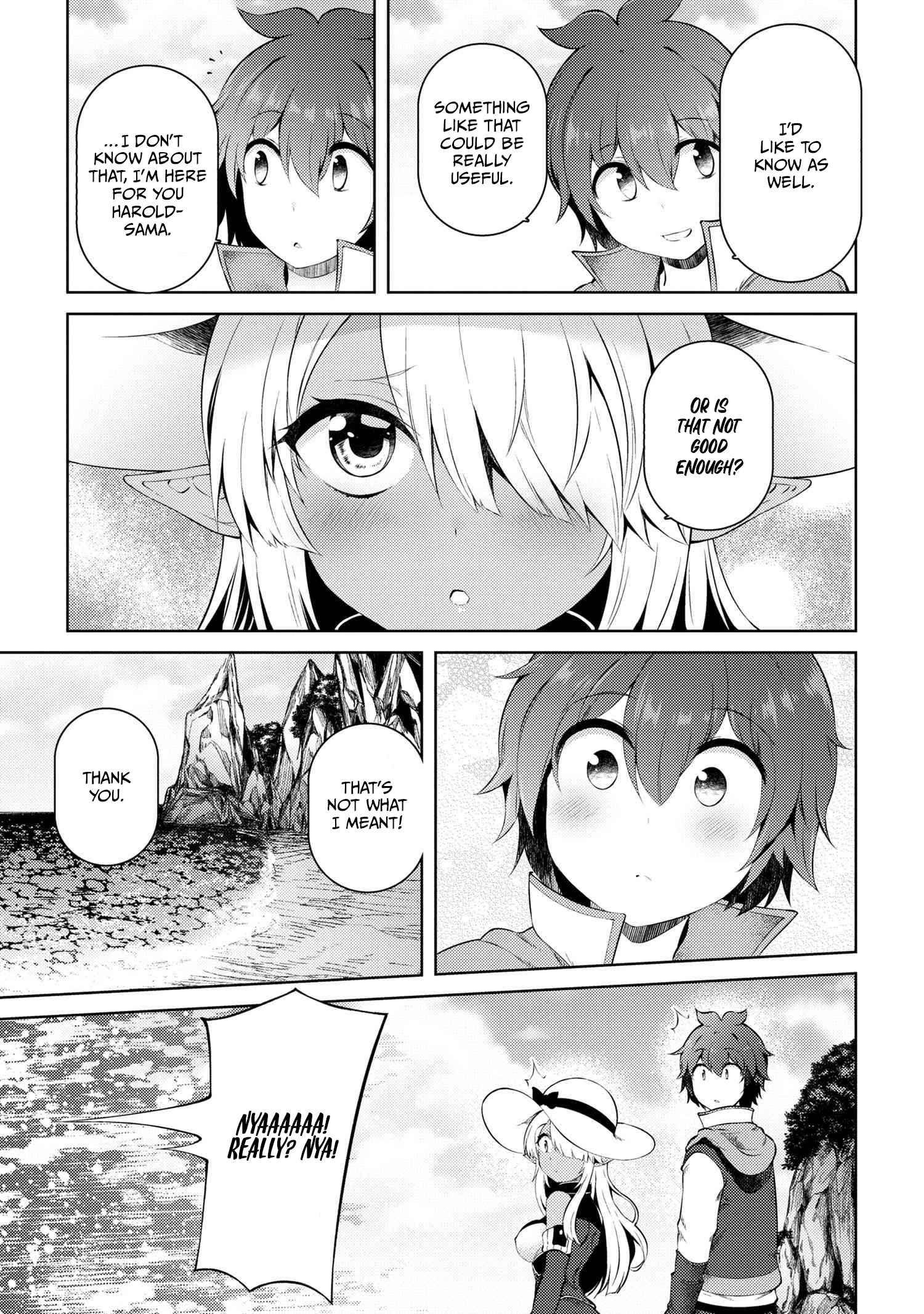 Ie ga Moete Jinsei Dou Demo Yoku Natta kara, Nokotta Nakenashi no Kin de Dark Elf no Dorei o Katta Chapter 15.2 - Page 15