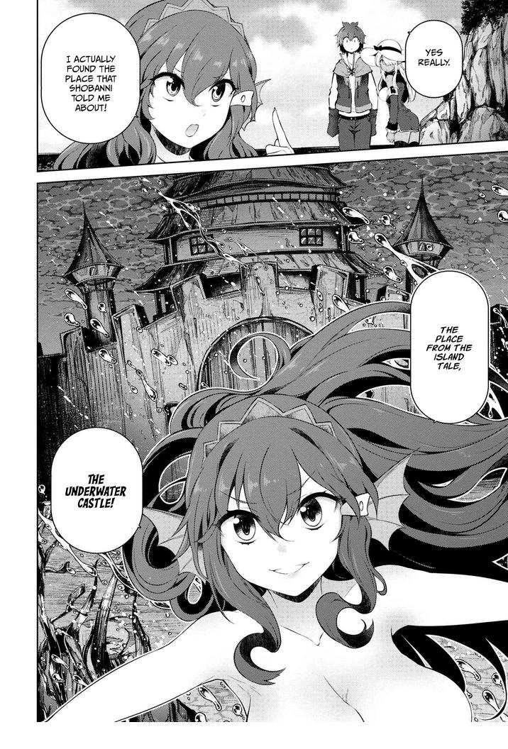 Ie ga Moete Jinsei Dou Demo Yoku Natta kara, Nokotta Nakenashi no Kin de Dark Elf no Dorei o Katta Chapter 15.2 - Page 16
