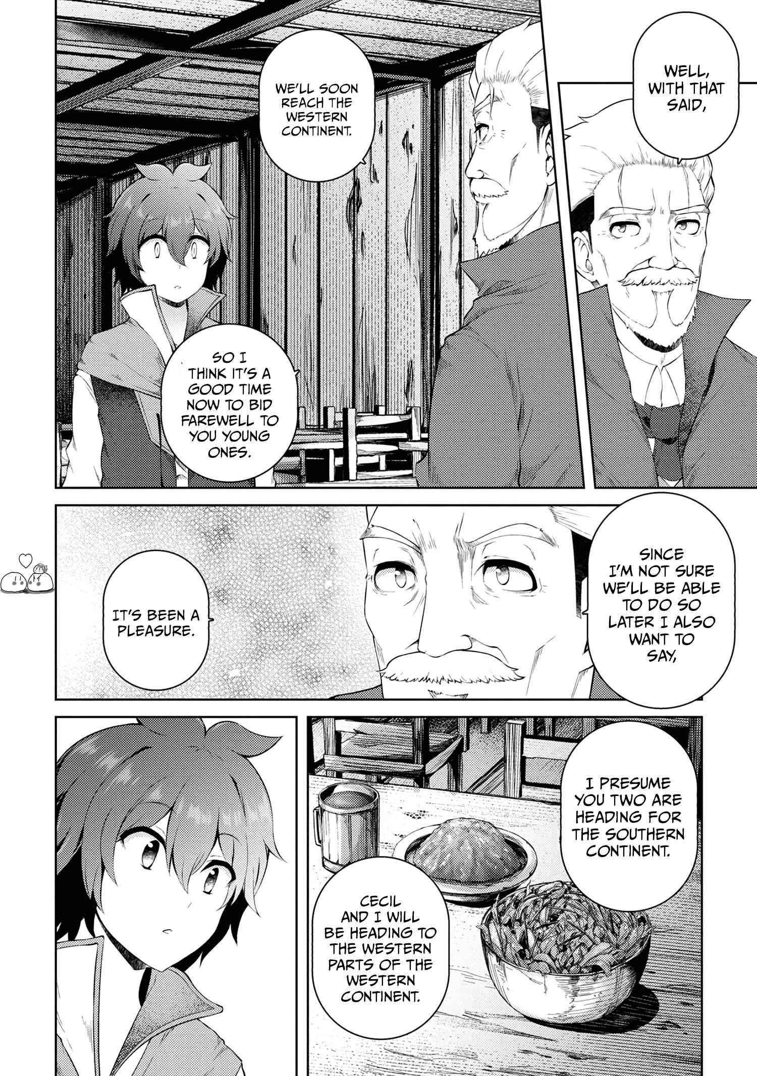 Ie ga Moete Jinsei Dou Demo Yoku Natta kara, Nokotta Nakenashi no Kin de Dark Elf no Dorei o Katta Chapter 16.1 - Page 15
