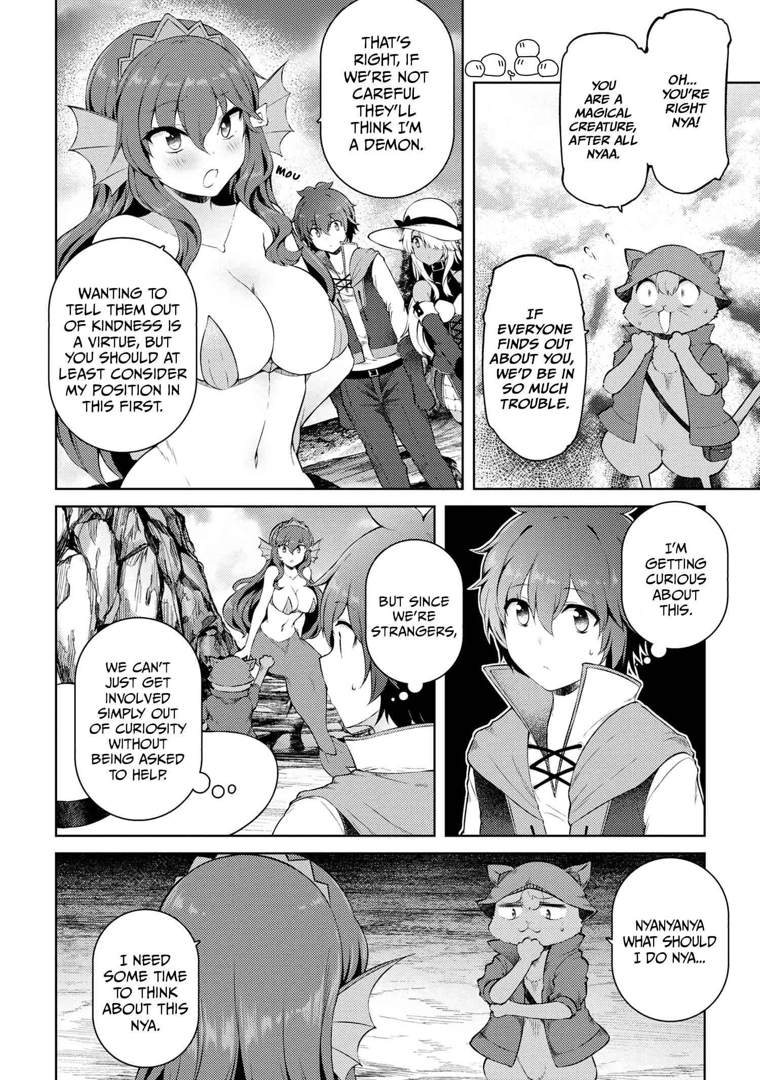 Ie ga Moete Jinsei Dou Demo Yoku Natta kara, Nokotta Nakenashi no Kin de Dark Elf no Dorei o Katta Chapter 16.1 - Page 5