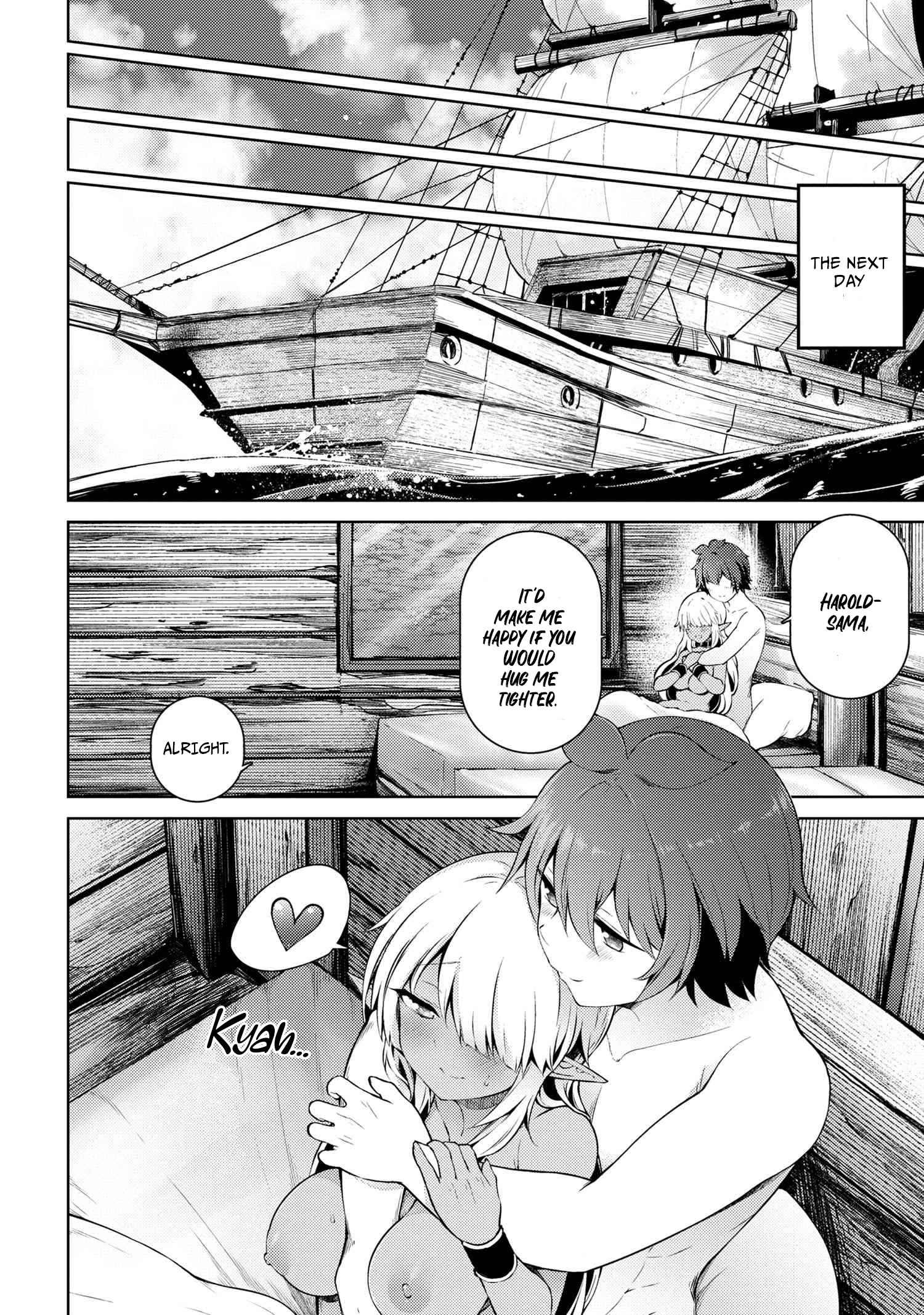 Ie ga Moete Jinsei Dou Demo Yoku Natta kara, Nokotta Nakenashi no Kin de Dark Elf no Dorei o Katta Chapter 16.2 - Page 2