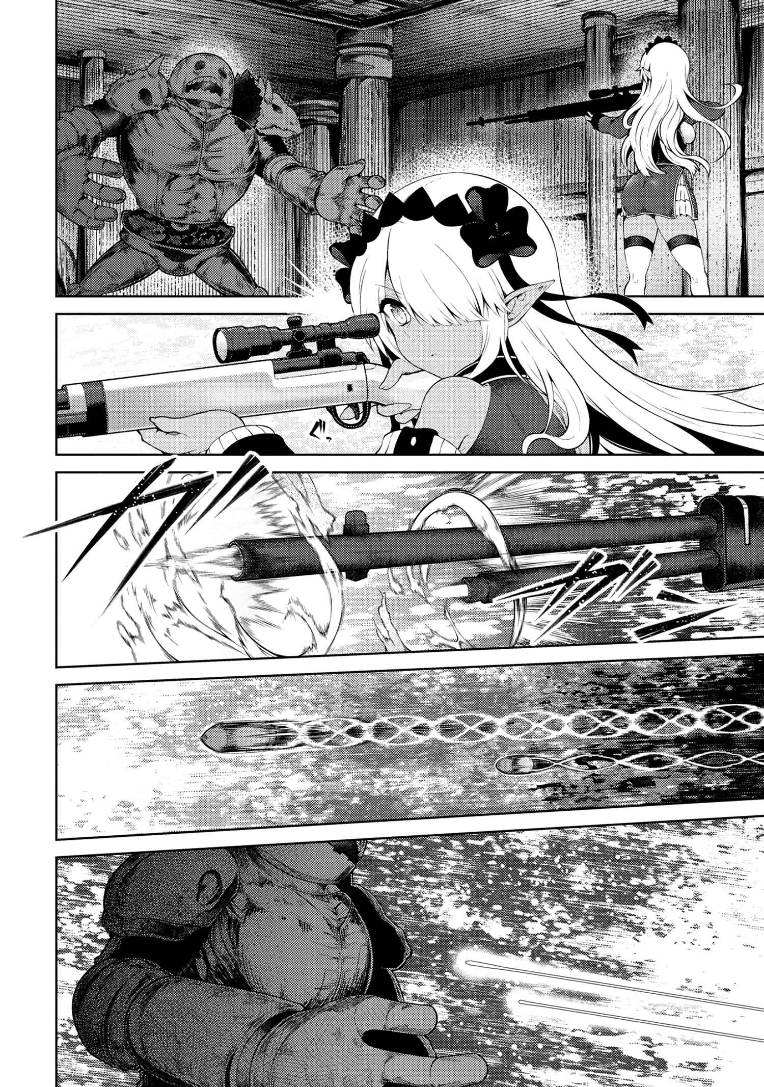 Ie ga Moete Jinsei Dou Demo Yoku Natta kara, Nokotta Nakenashi no Kin de Dark Elf no Dorei o Katta Chapter 17.1 - Page 11