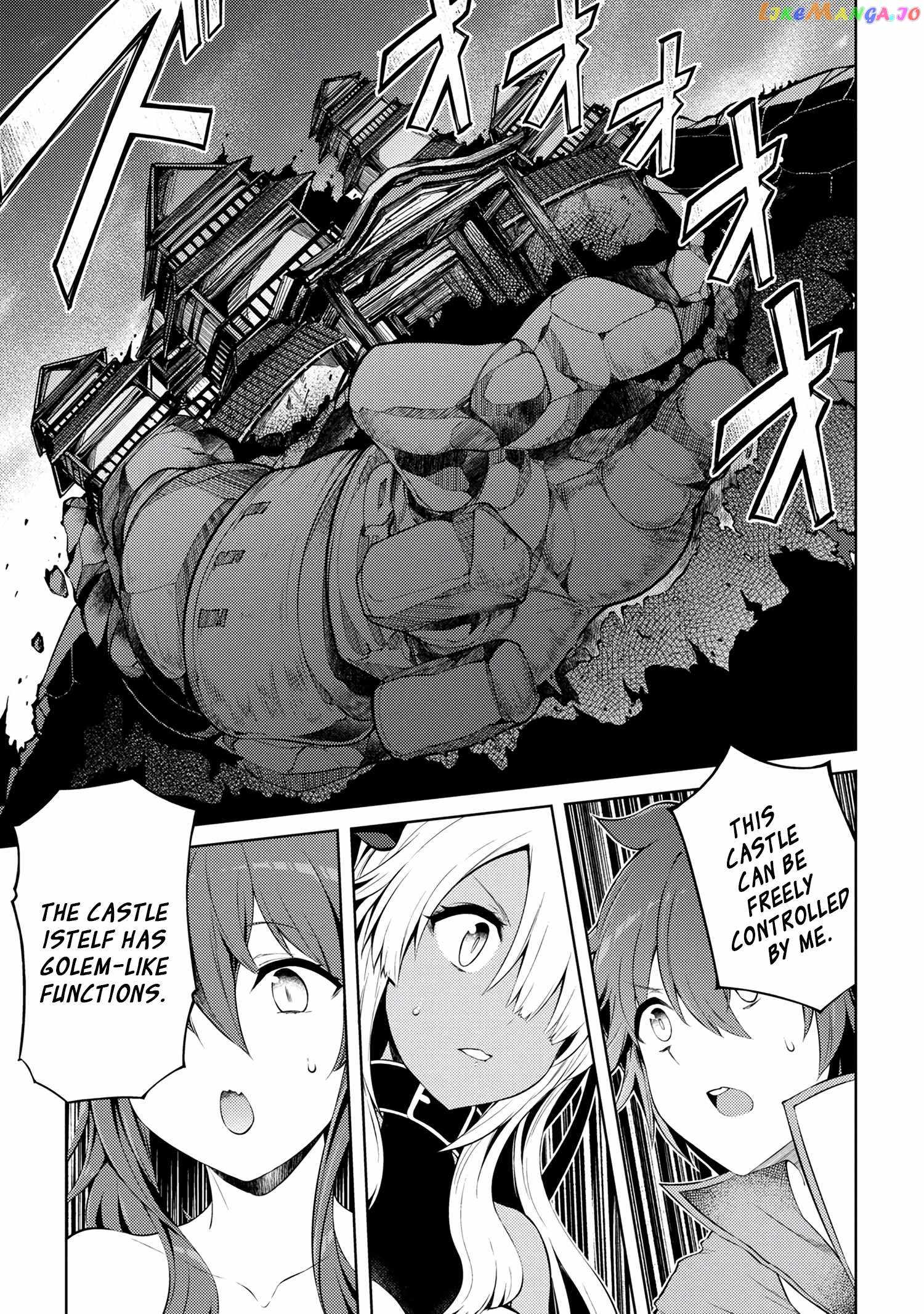 Ie ga Moete Jinsei Dou Demo Yoku Natta kara, Nokotta Nakenashi no Kin de Dark Elf no Dorei o Katta Chapter 17.2 - Page 8
