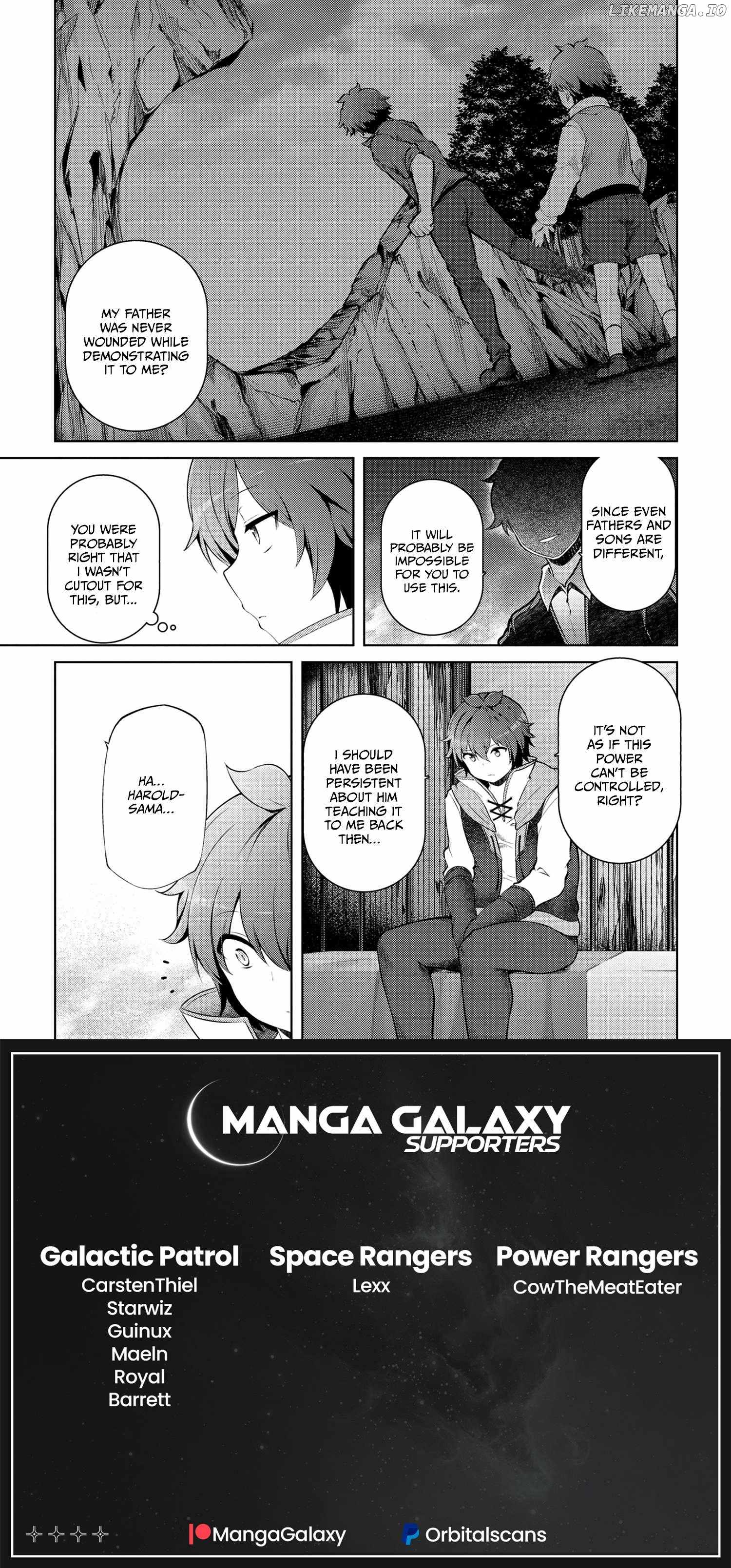 Ie ga Moete Jinsei Dou Demo Yoku Natta kara, Nokotta Nakenashi no Kin de Dark Elf no Dorei o Katta Chapter 17.3 - Page 15