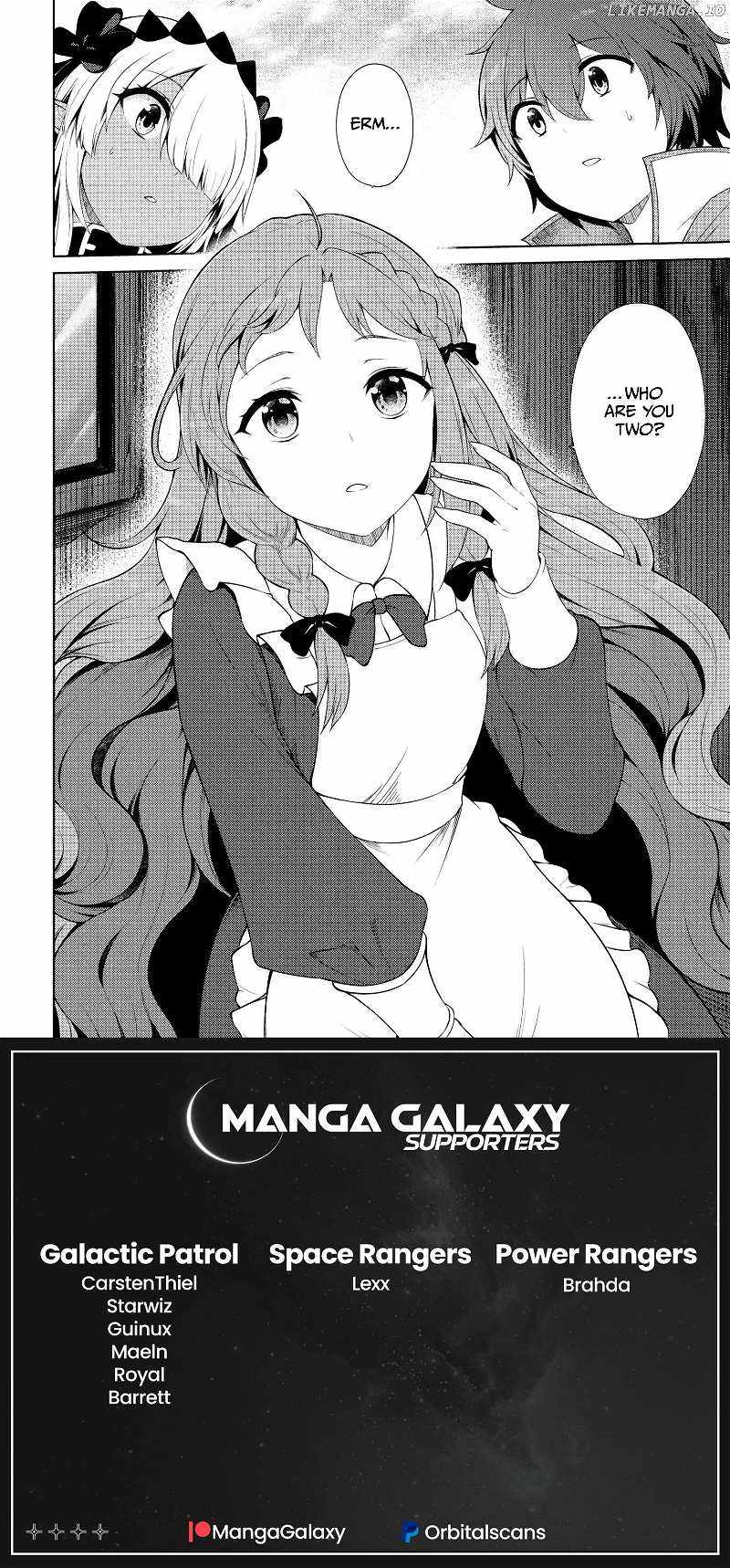 Ie ga Moete Jinsei Dou Demo Yoku Natta kara, Nokotta Nakenashi no Kin de Dark Elf no Dorei o Katta Chapter 17.4 - Page 14