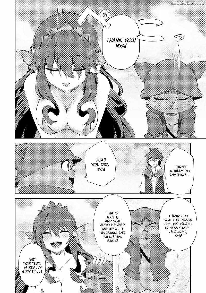 Ie ga Moete Jinsei Dou Demo Yoku Natta kara, Nokotta Nakenashi no Kin de Dark Elf no Dorei o Katta Chapter 17.4 - Page 7