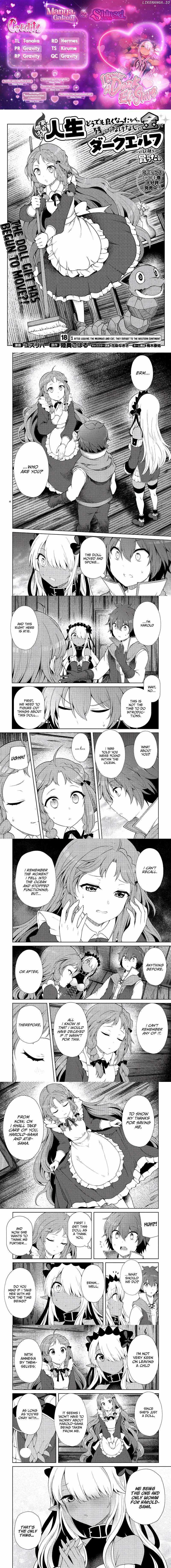 Ie ga Moete Jinsei Dou Demo Yoku Natta kara, Nokotta Nakenashi no Kin de Dark Elf no Dorei o Katta Chapter 18.1 - Page 1