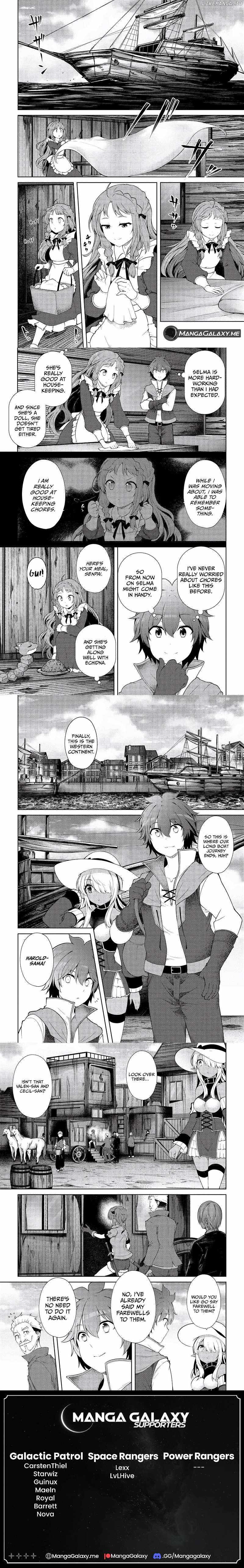 Ie ga Moete Jinsei Dou Demo Yoku Natta kara, Nokotta Nakenashi no Kin de Dark Elf no Dorei o Katta Chapter 18.1 - Page 3