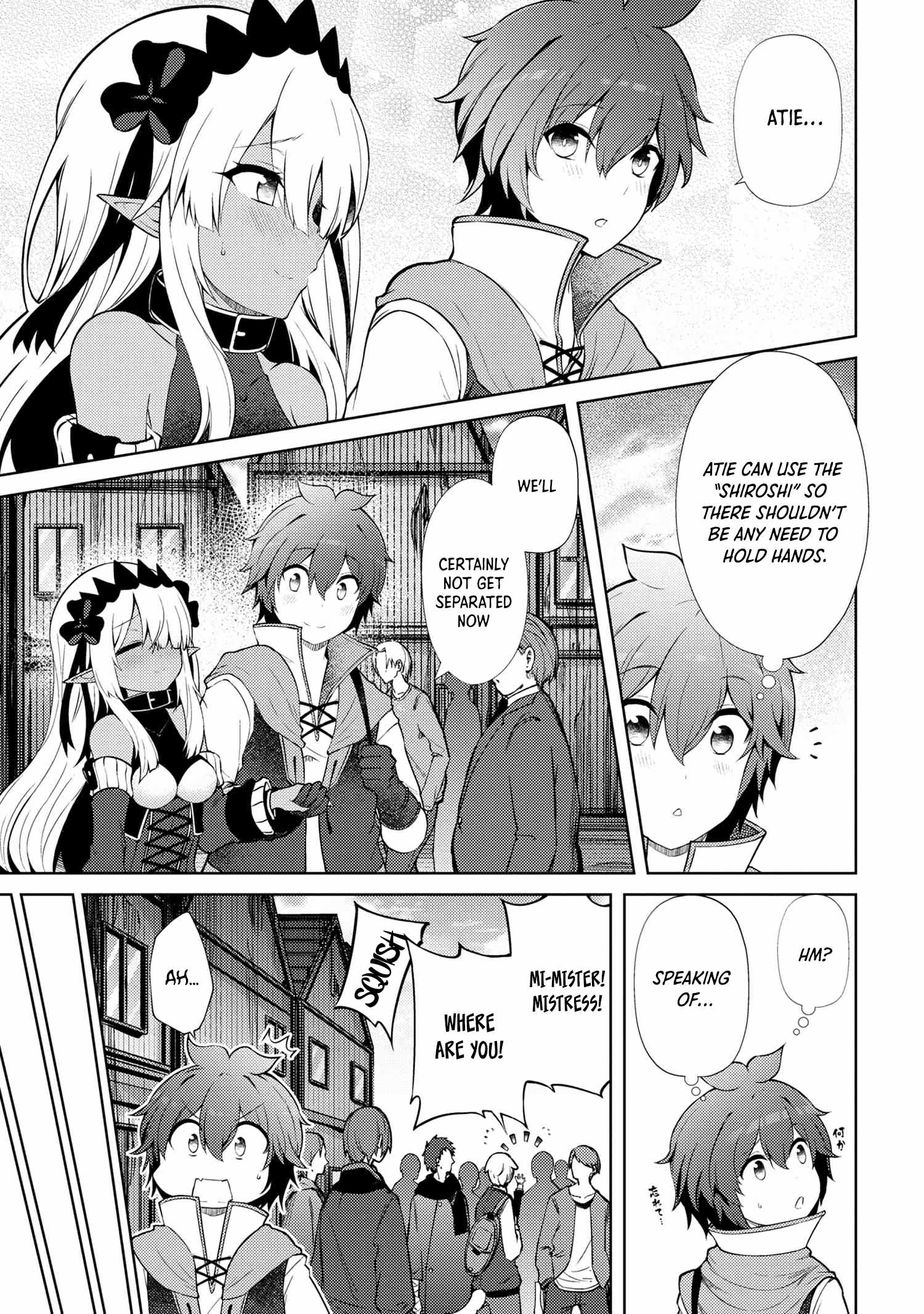 Ie ga Moete Jinsei Dou Demo Yoku Natta kara, Nokotta Nakenashi no Kin de Dark Elf no Dorei o Katta Chapter 18.2 - Page 11