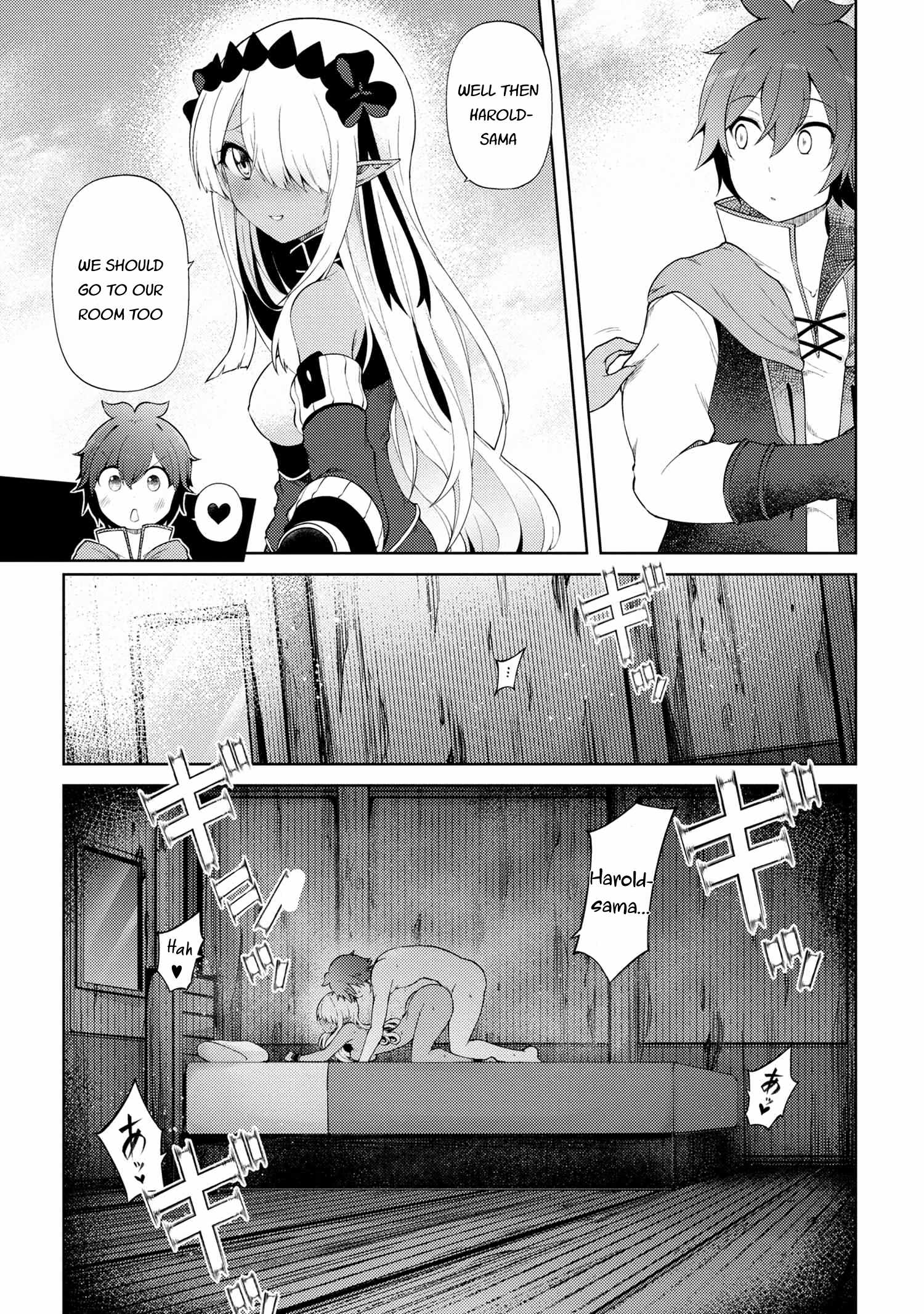 Ie ga Moete Jinsei Dou Demo Yoku Natta kara, Nokotta Nakenashi no Kin de Dark Elf no Dorei o Katta Chapter 18.2 - Page 13