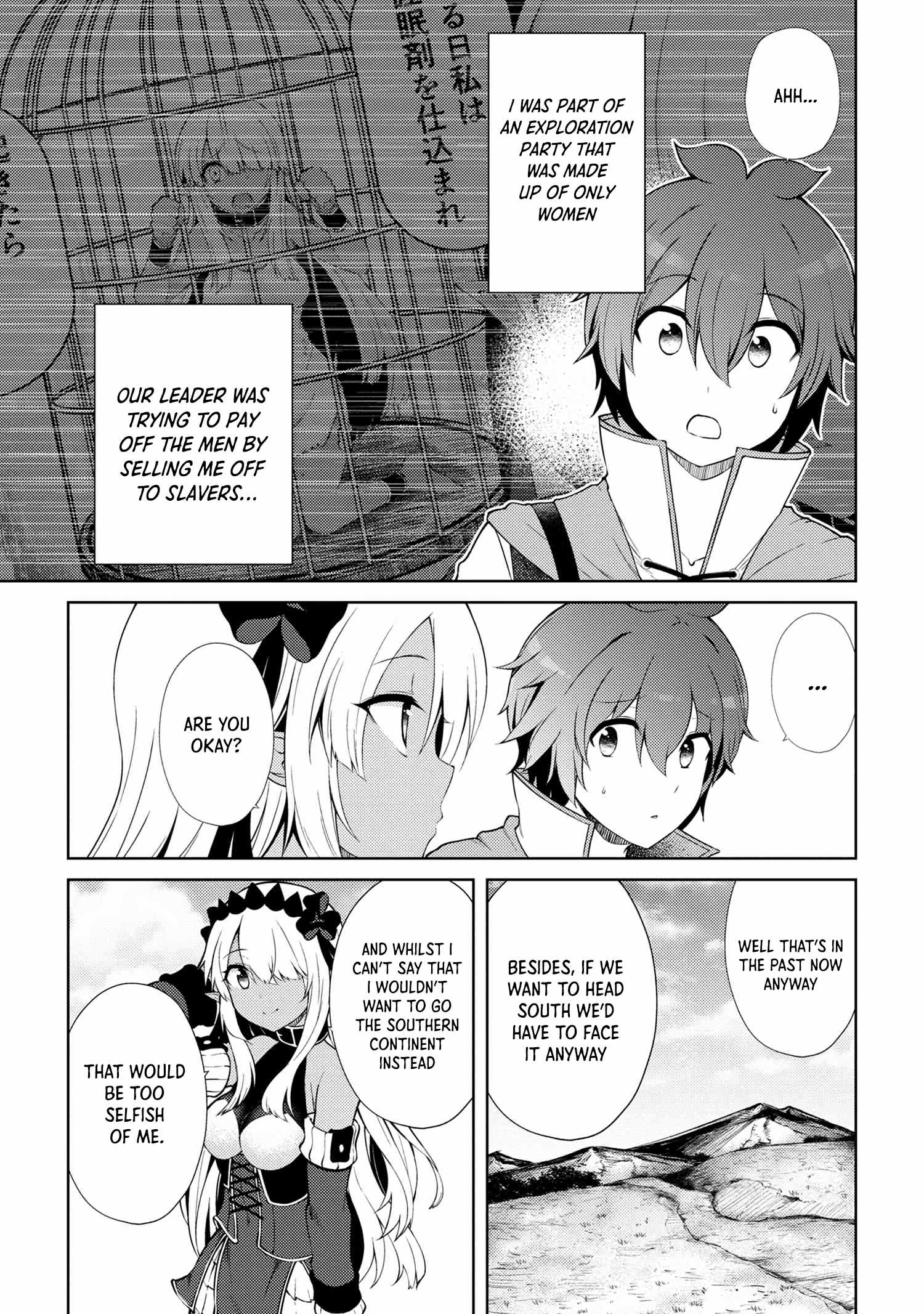 Ie ga Moete Jinsei Dou Demo Yoku Natta kara, Nokotta Nakenashi no Kin de Dark Elf no Dorei o Katta Chapter 18.2 - Page 5