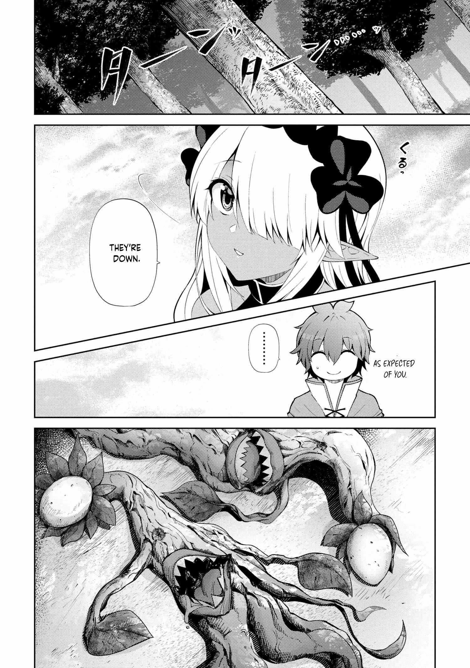 Ie ga Moete Jinsei Dou Demo Yoku Natta kara, Nokotta Nakenashi no Kin de Dark Elf no Dorei o Katta Chapter 19.1 - Page 15