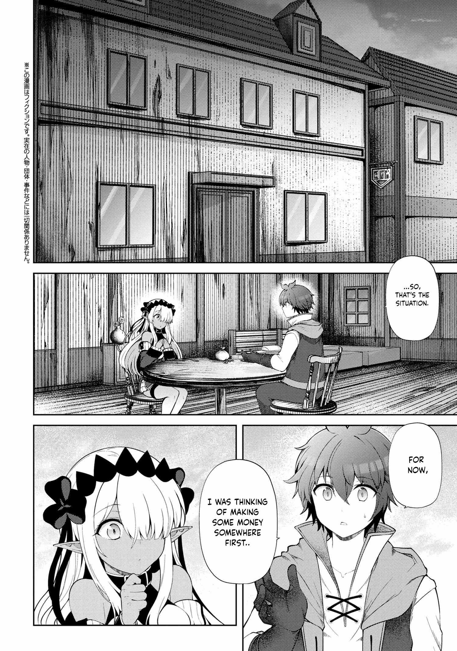 Ie ga Moete Jinsei Dou Demo Yoku Natta kara, Nokotta Nakenashi no Kin de Dark Elf no Dorei o Katta Chapter 19.1 - Page 3
