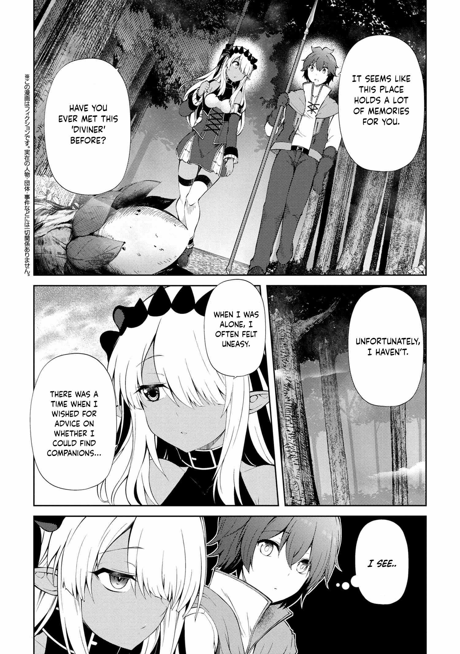 Ie ga Moete Jinsei Dou Demo Yoku Natta kara, Nokotta Nakenashi no Kin de Dark Elf no Dorei o Katta Chapter 19.2 - Page 2