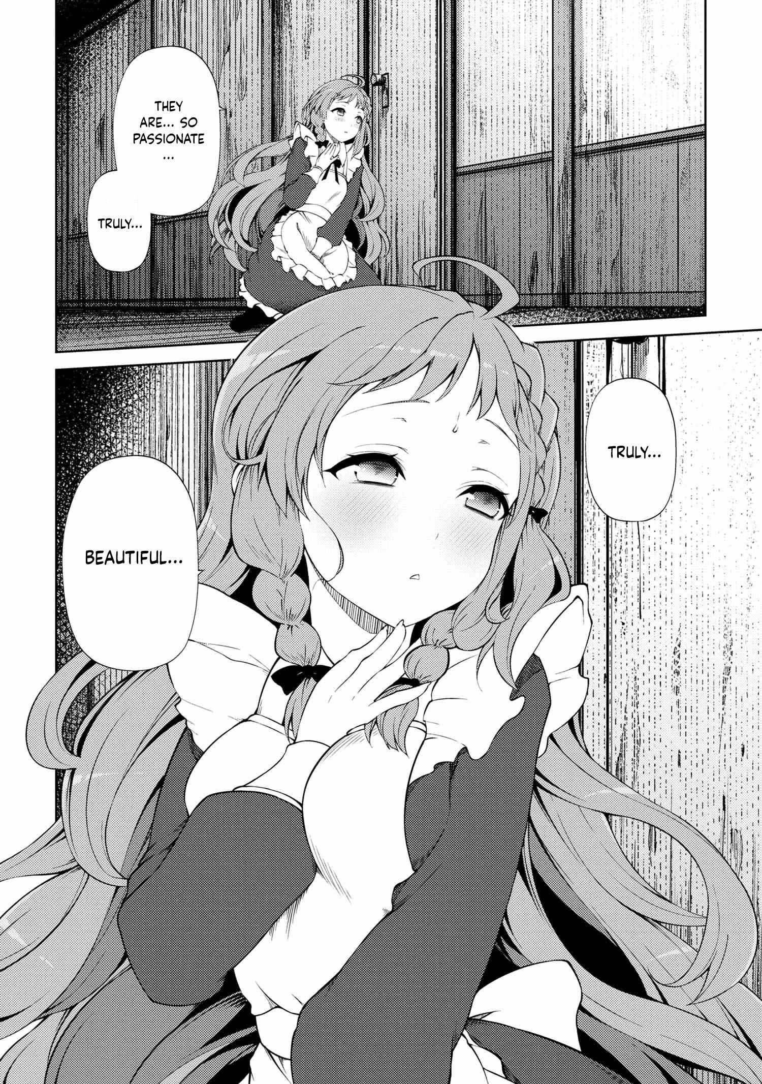 Ie ga Moete Jinsei Dou Demo Yoku Natta kara, Nokotta Nakenashi no Kin de Dark Elf no Dorei o Katta Chapter 19.2 - Page 16