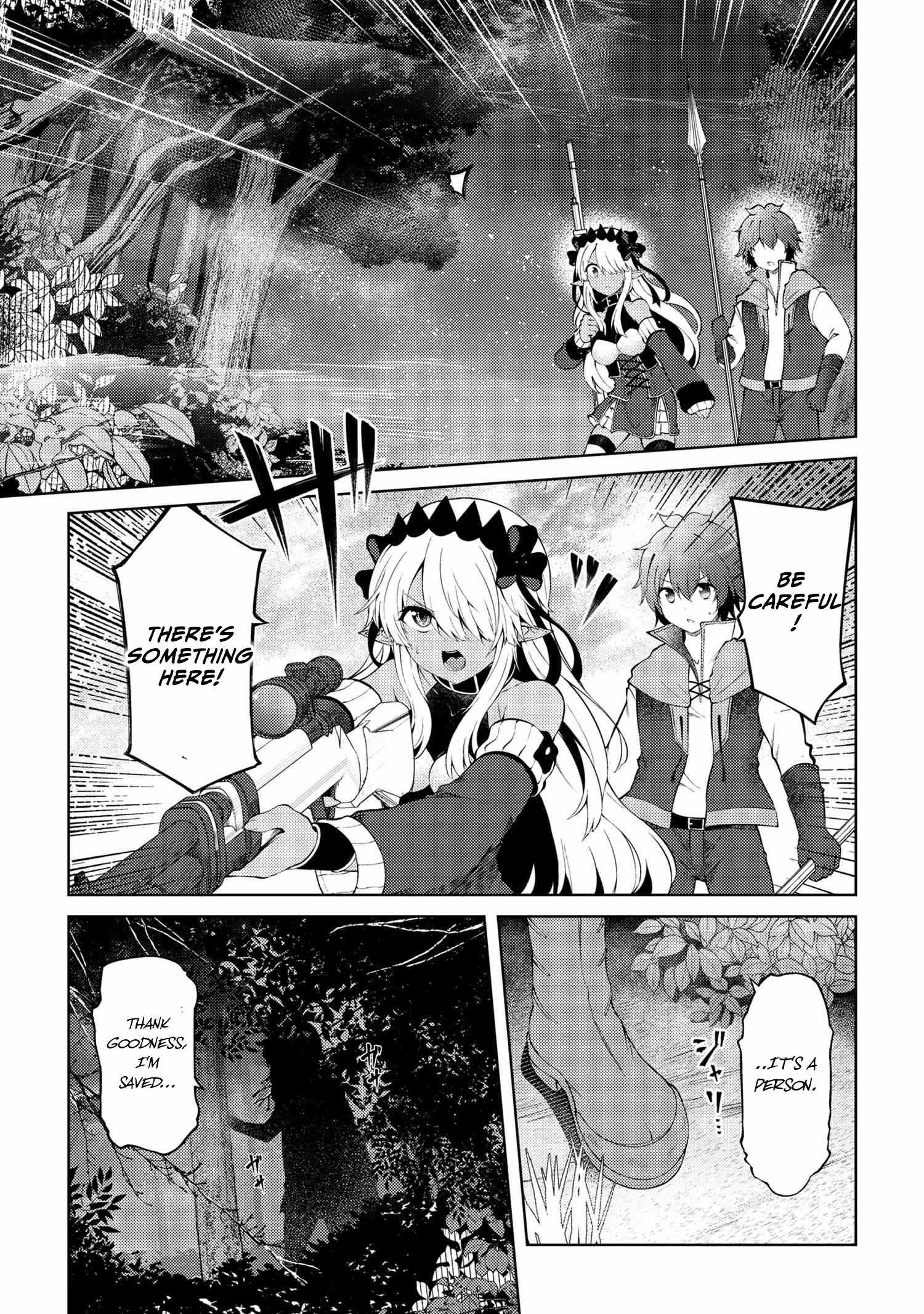 Ie ga Moete Jinsei Dou Demo Yoku Natta kara, Nokotta Nakenashi no Kin de Dark Elf no Dorei o Katta Chapter 19.2 - Page 7