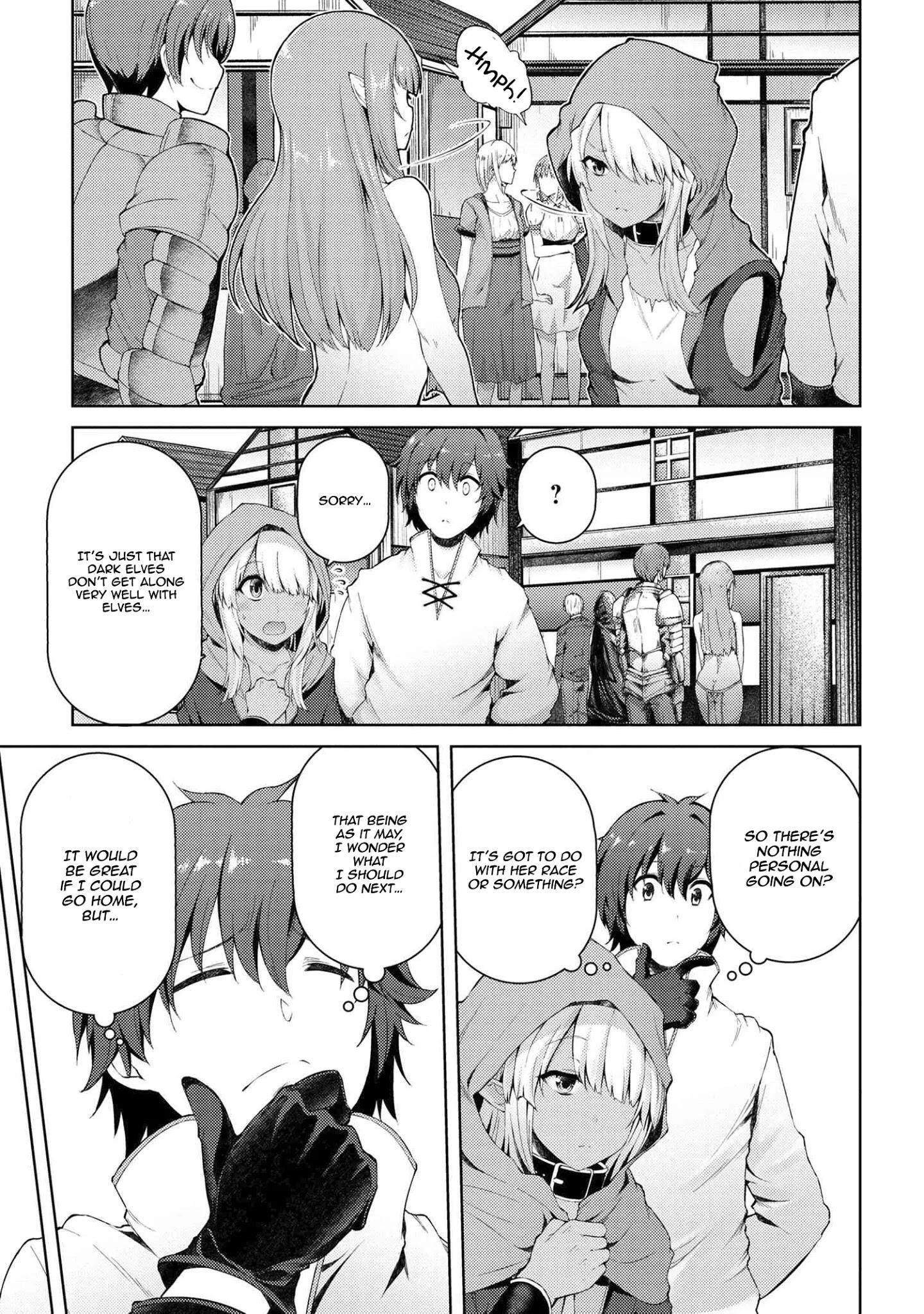 Ie ga Moete Jinsei Dou Demo Yoku Natta kara, Nokotta Nakenashi no Kin de Dark Elf no Dorei o Katta Chapter 2.1 - Page 4