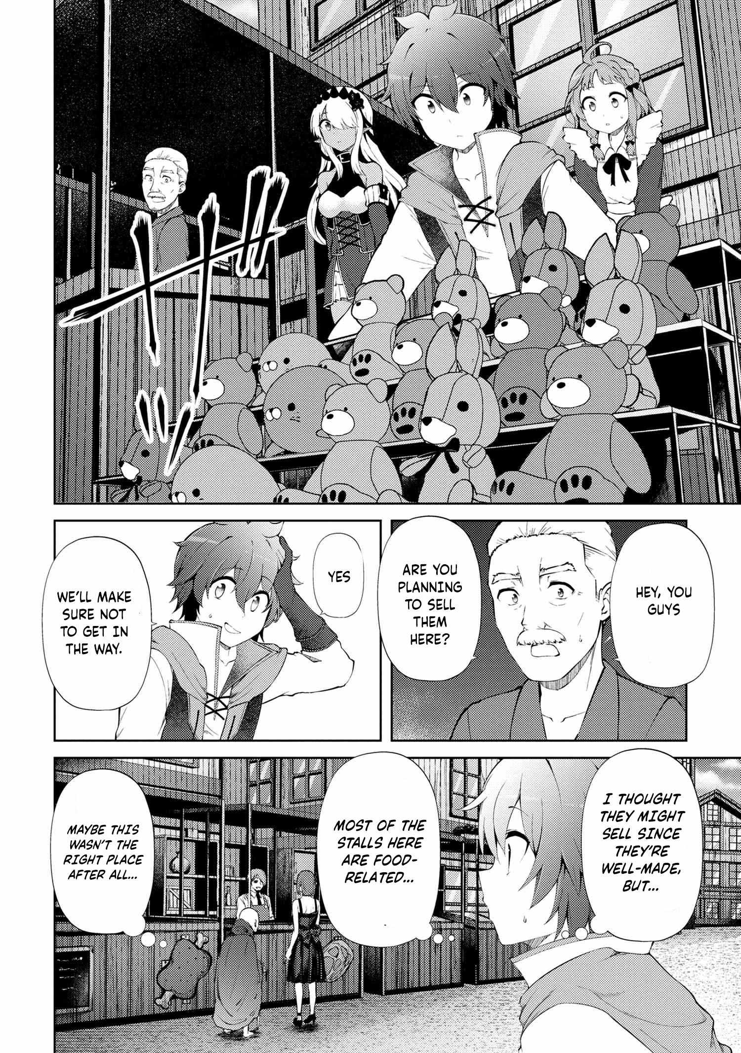 Ie ga Moete Jinsei Dou Demo Yoku Natta kara, Nokotta Nakenashi no Kin de Dark Elf no Dorei o Katta Chapter 20.1 - Page 13