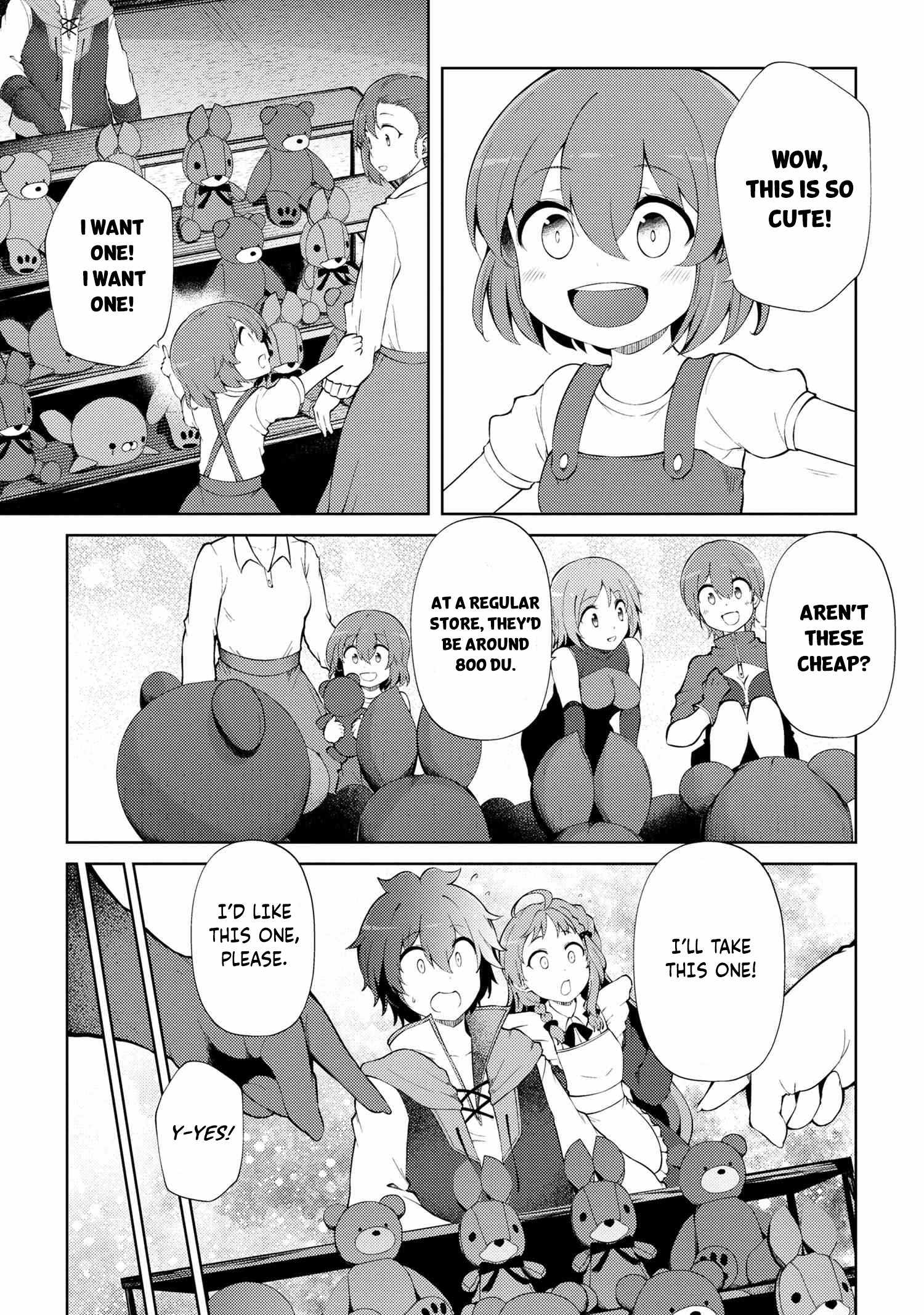 Ie ga Moete Jinsei Dou Demo Yoku Natta kara, Nokotta Nakenashi no Kin de Dark Elf no Dorei o Katta Chapter 20.1 - Page 14