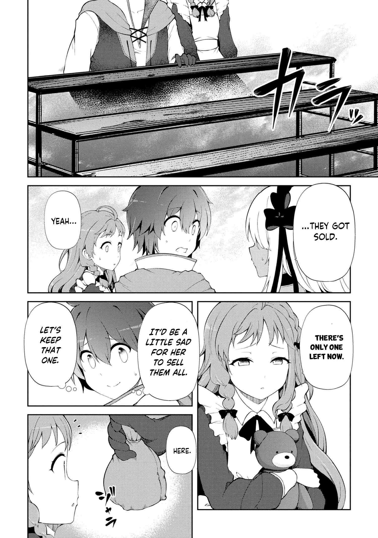 Ie ga Moete Jinsei Dou Demo Yoku Natta kara, Nokotta Nakenashi no Kin de Dark Elf no Dorei o Katta Chapter 20.1 - Page 15