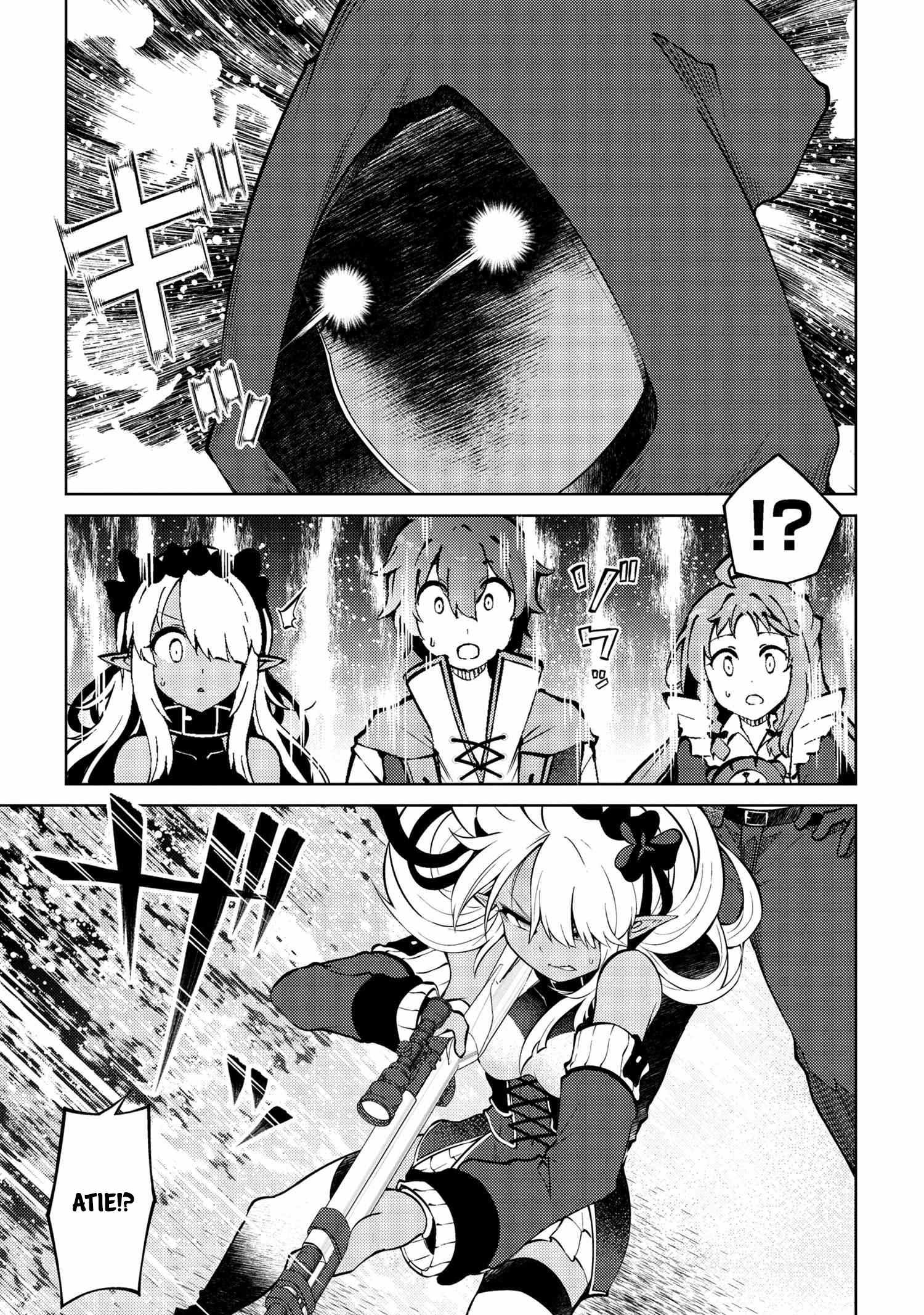 Ie ga Moete Jinsei Dou Demo Yoku Natta kara, Nokotta Nakenashi no Kin de Dark Elf no Dorei o Katta Chapter 21.1 - Page 16