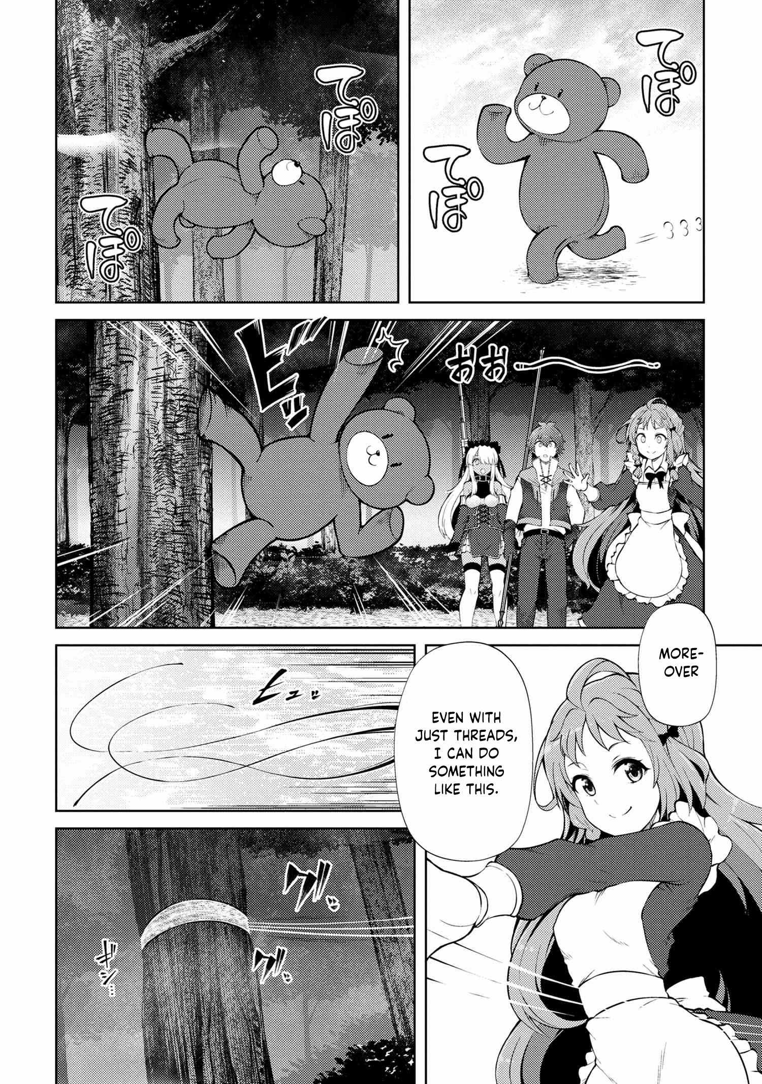 Ie ga Moete Jinsei Dou Demo Yoku Natta kara, Nokotta Nakenashi no Kin de Dark Elf no Dorei o Katta Chapter 21.1 - Page 5