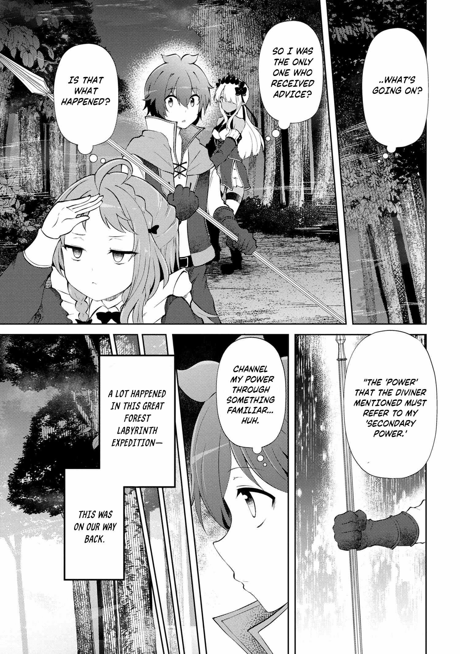 Ie ga Moete Jinsei Dou Demo Yoku Natta kara, Nokotta Nakenashi no Kin de Dark Elf no Dorei o Katta Chapter 21.2 - Page 11