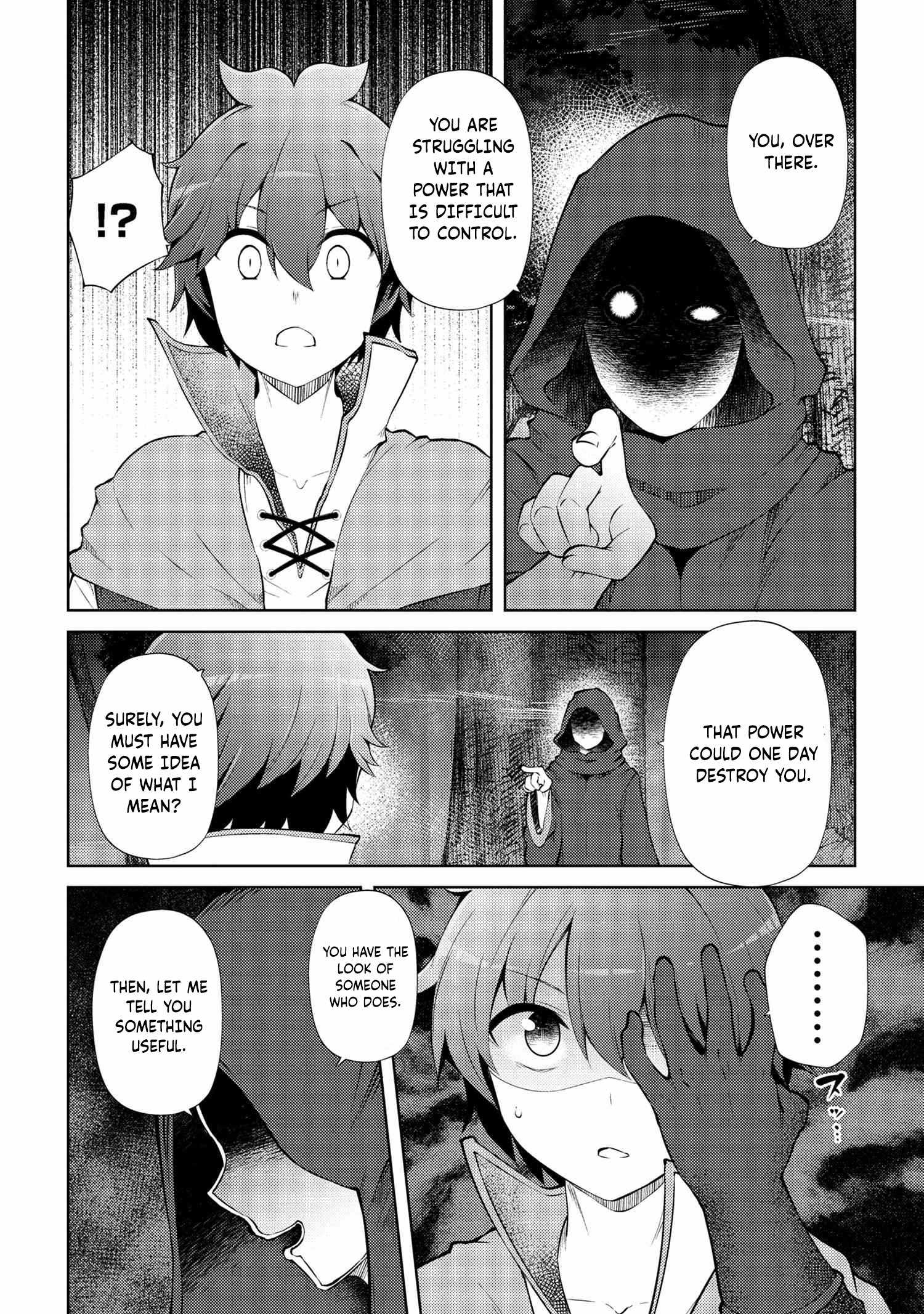 Ie ga Moete Jinsei Dou Demo Yoku Natta kara, Nokotta Nakenashi no Kin de Dark Elf no Dorei o Katta Chapter 21.2 - Page 6