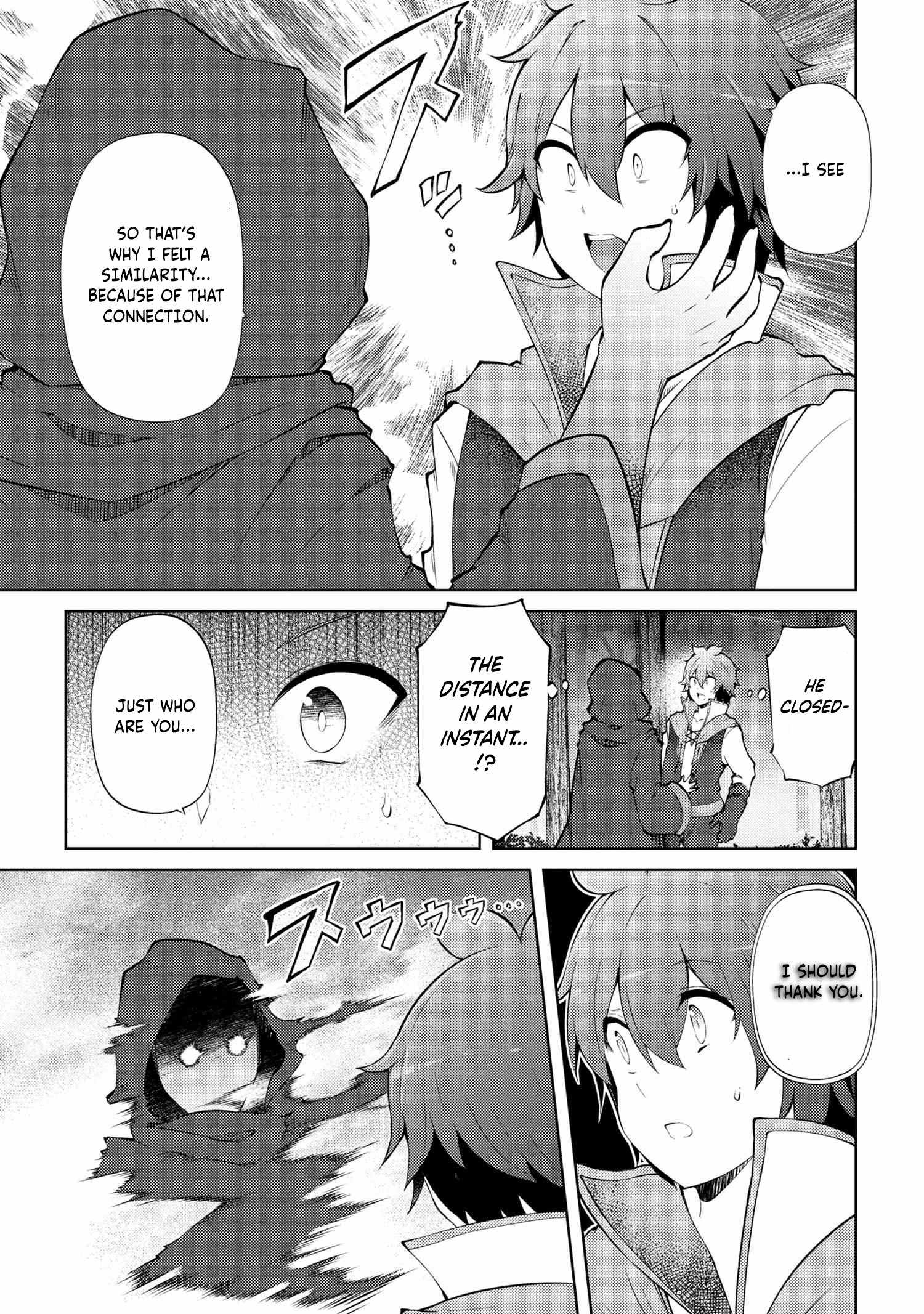Ie ga Moete Jinsei Dou Demo Yoku Natta kara, Nokotta Nakenashi no Kin de Dark Elf no Dorei o Katta Chapter 21.2 - Page 9