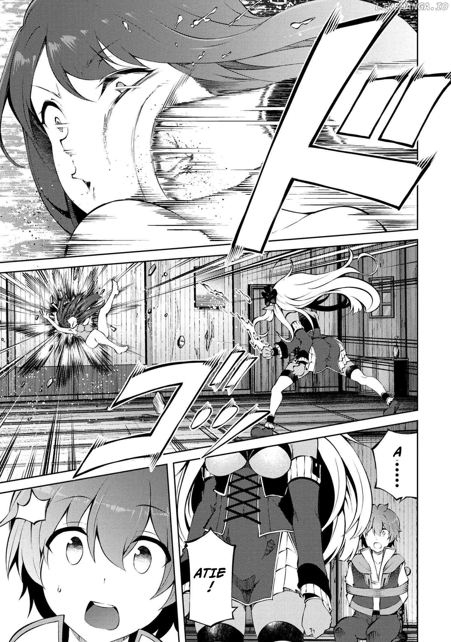 Ie ga Moete Jinsei Dou Demo Yoku Natta kara, Nokotta Nakenashi no Kin de Dark Elf no Dorei o Katta Chapter 23.1 - Page 12