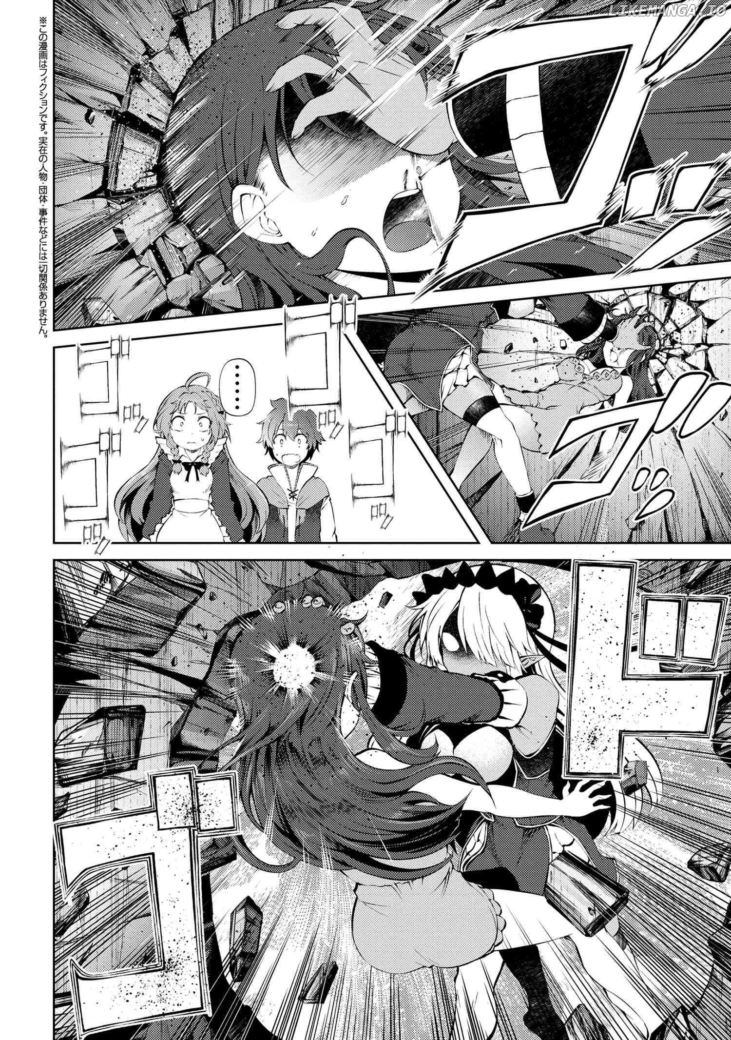 Ie ga Moete Jinsei Dou Demo Yoku Natta kara, Nokotta Nakenashi no Kin de Dark Elf no Dorei o Katta Chapter 23.2 - Page 2