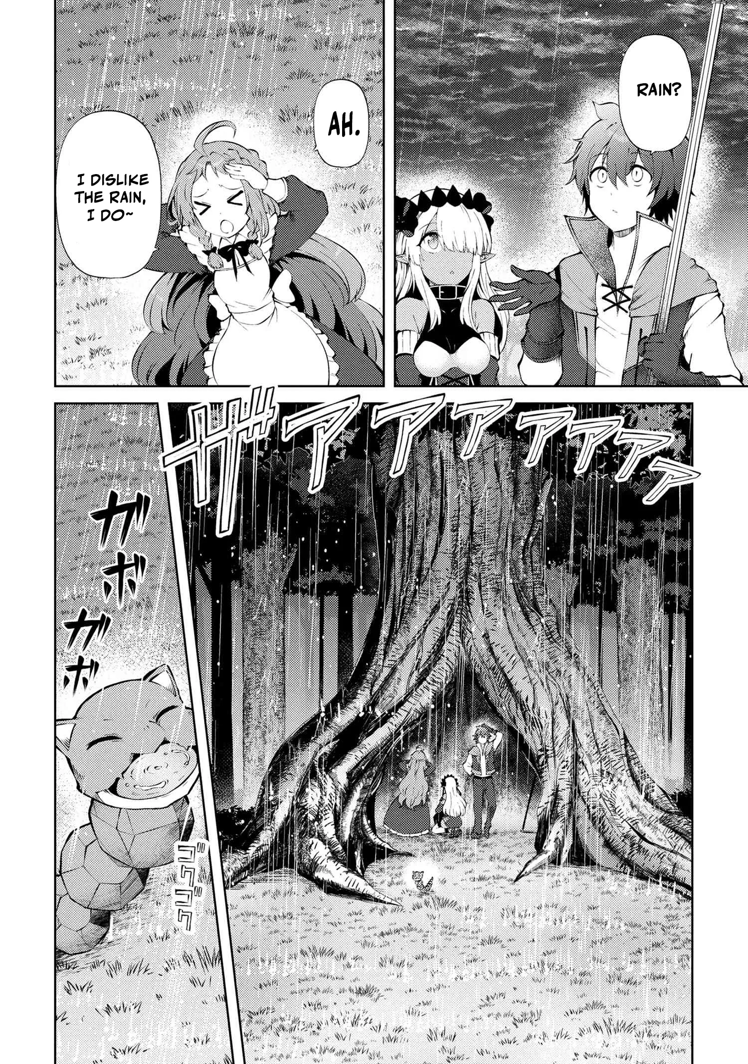 Ie ga Moete Jinsei Dou Demo Yoku Natta kara, Nokotta Nakenashi no Kin de Dark Elf no Dorei o Katta Chapter 24.1 - Page 3