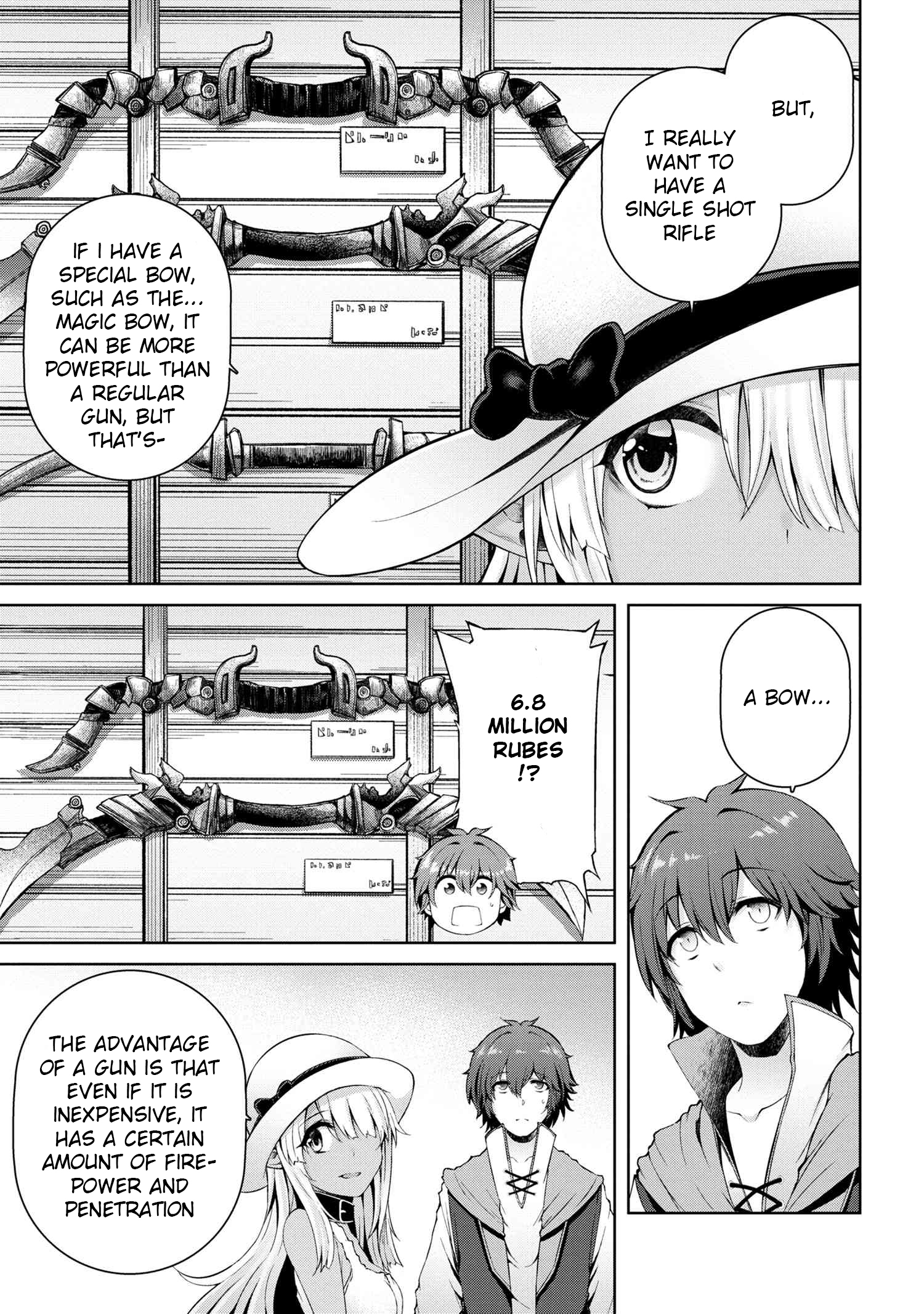 Ie ga Moete Jinsei Dou Demo Yoku Natta kara, Nokotta Nakenashi no Kin de Dark Elf no Dorei o Katta Chapter 3.1 - Page 4
