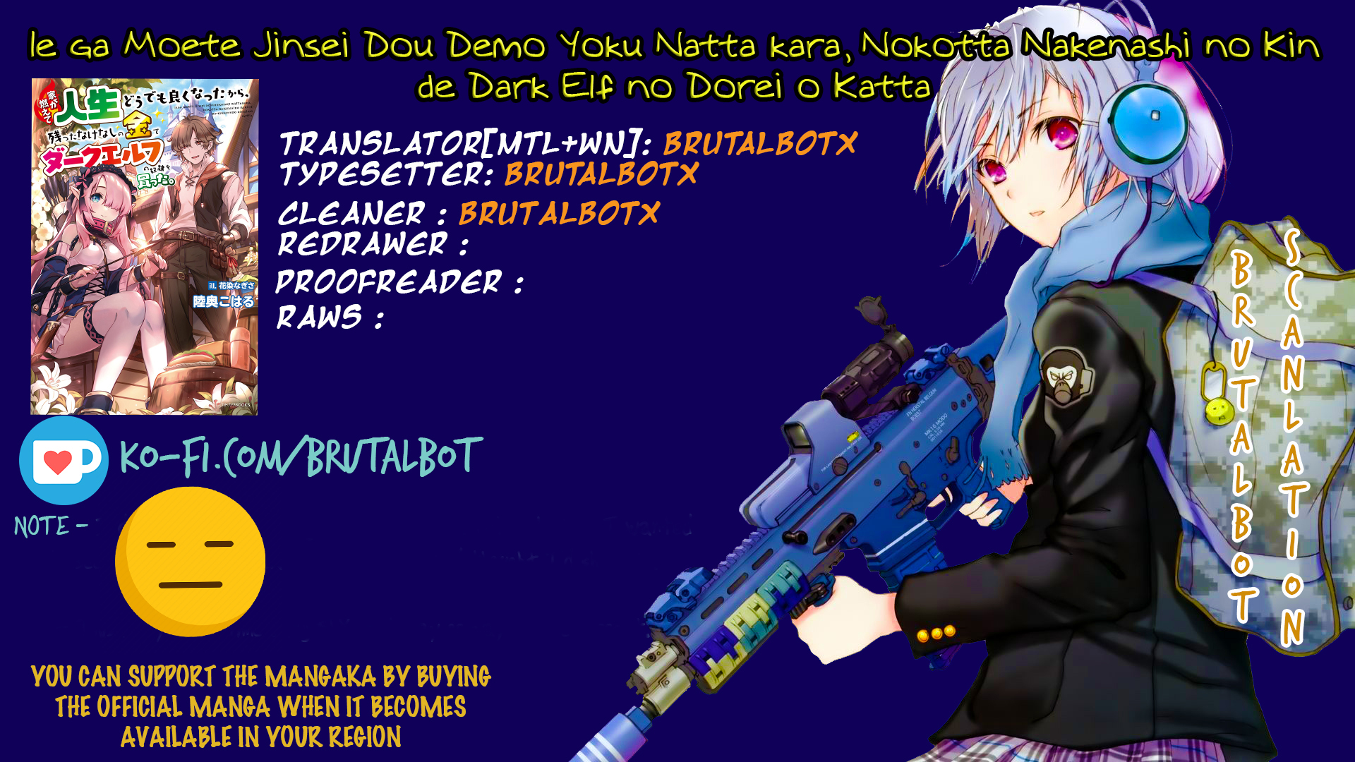 Ie ga Moete Jinsei Dou Demo Yoku Natta kara, Nokotta Nakenashi no Kin de Dark Elf no Dorei o Katta Chapter 3.2 - Page 1