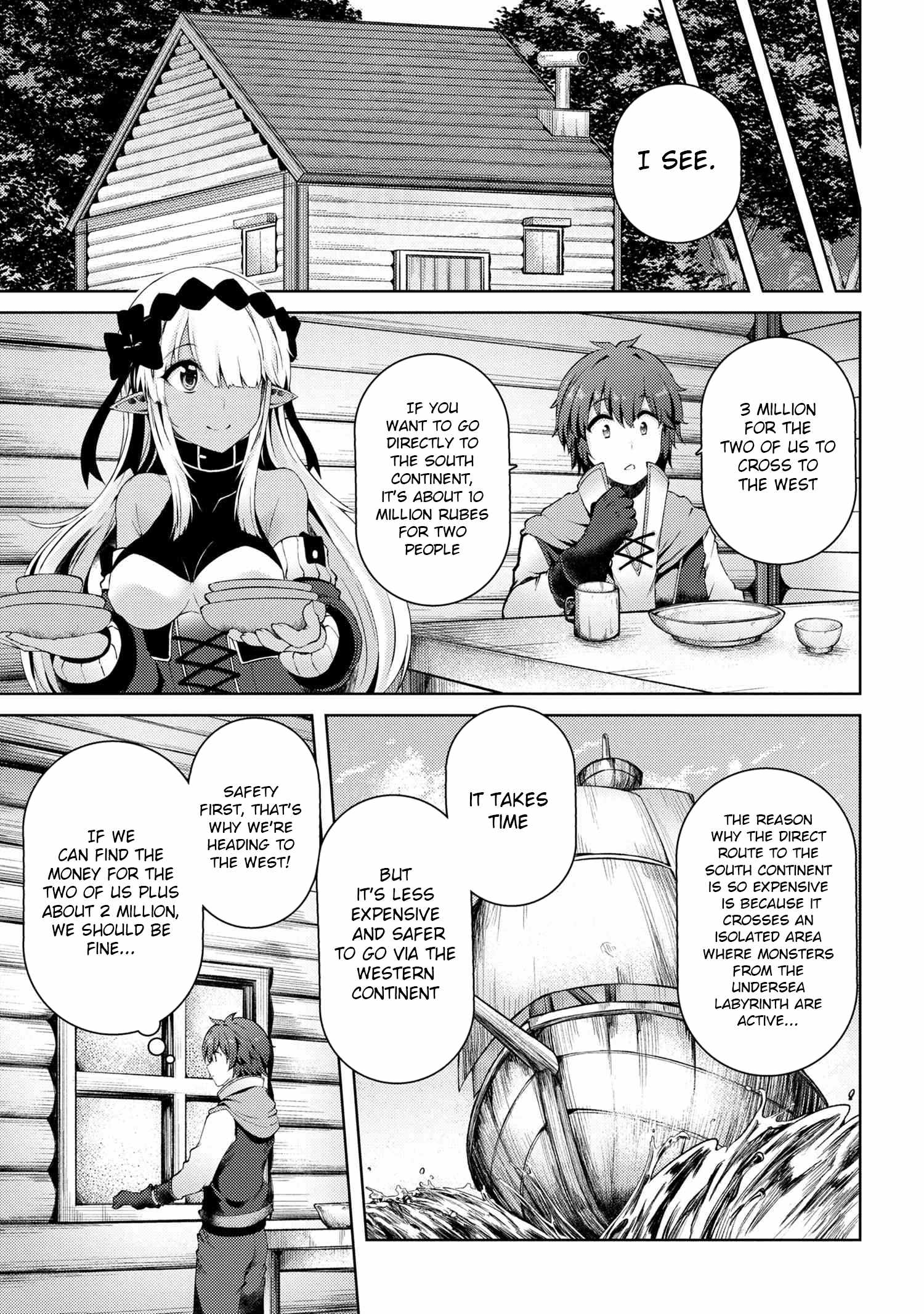 Ie ga Moete Jinsei Dou Demo Yoku Natta kara, Nokotta Nakenashi no Kin de Dark Elf no Dorei o Katta Chapter 4.2 - Page 15