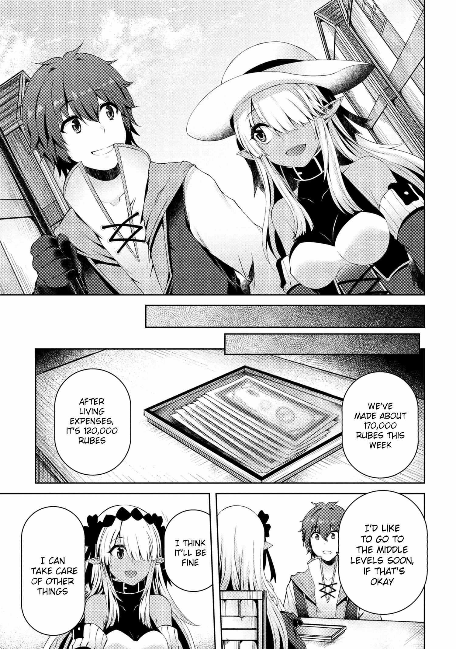 Ie ga Moete Jinsei Dou Demo Yoku Natta kara, Nokotta Nakenashi no Kin de Dark Elf no Dorei o Katta Chapter 4.2 - Page 17