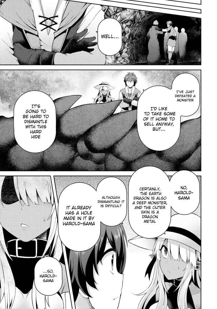 Ie ga Moete Jinsei Dou Demo Yoku Natta kara, Nokotta Nakenashi no Kin de Dark Elf no Dorei o Katta Chapter 5.2 - Page 14